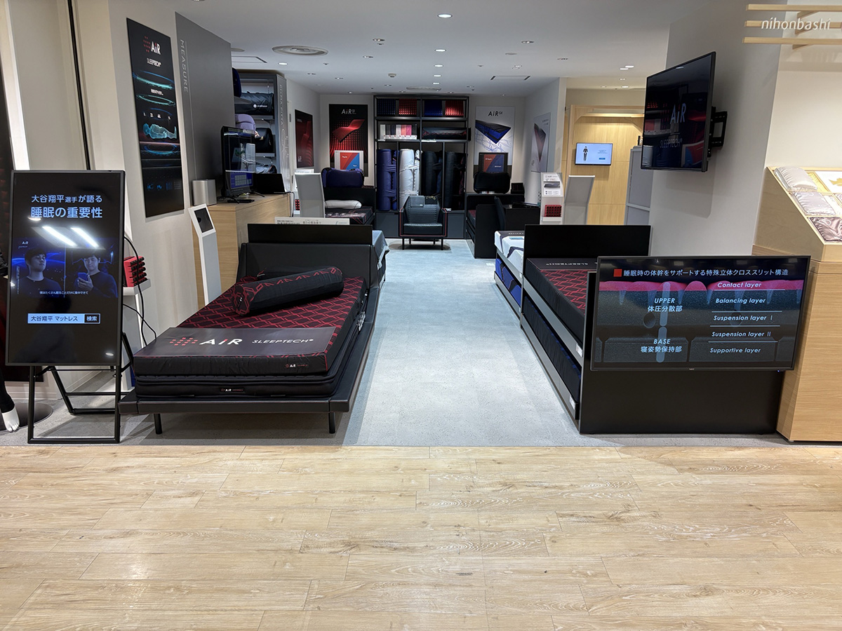 日本橋西川 松坂屋名古屋店