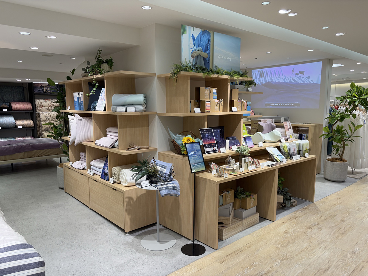 日本橋西川 松坂屋名古屋店