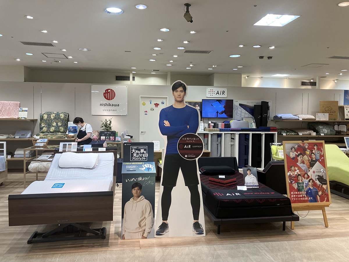 西川ショップ スリープナビ 名鉄百貨店本店