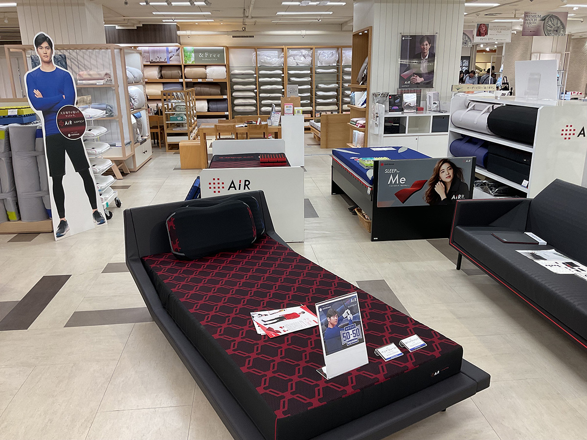 西川ショップ ネムリウム 名古屋三越栄店