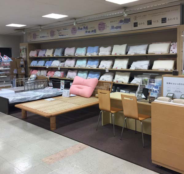 ぐっすり屋　ワタシン津島本店