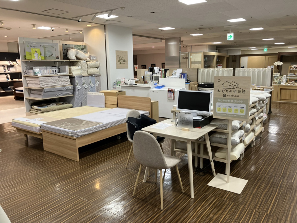 nishikawa そごう千葉店