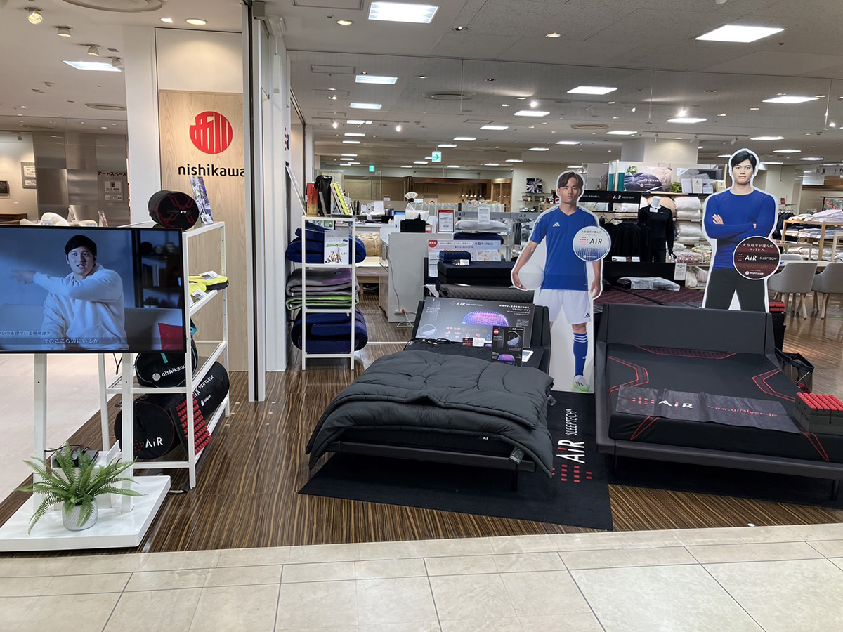 nishikawa そごう千葉店