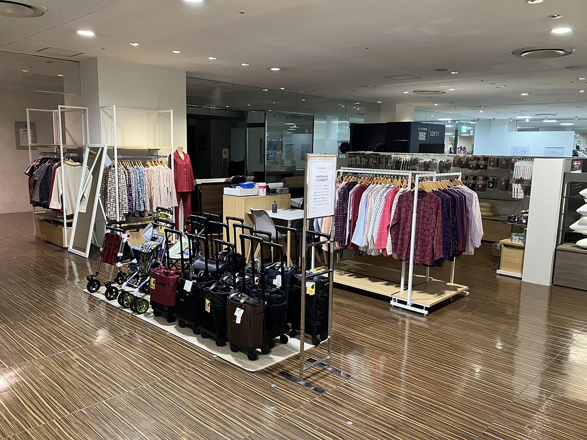 nishikawa そごう千葉店 ヘルス＆ケア