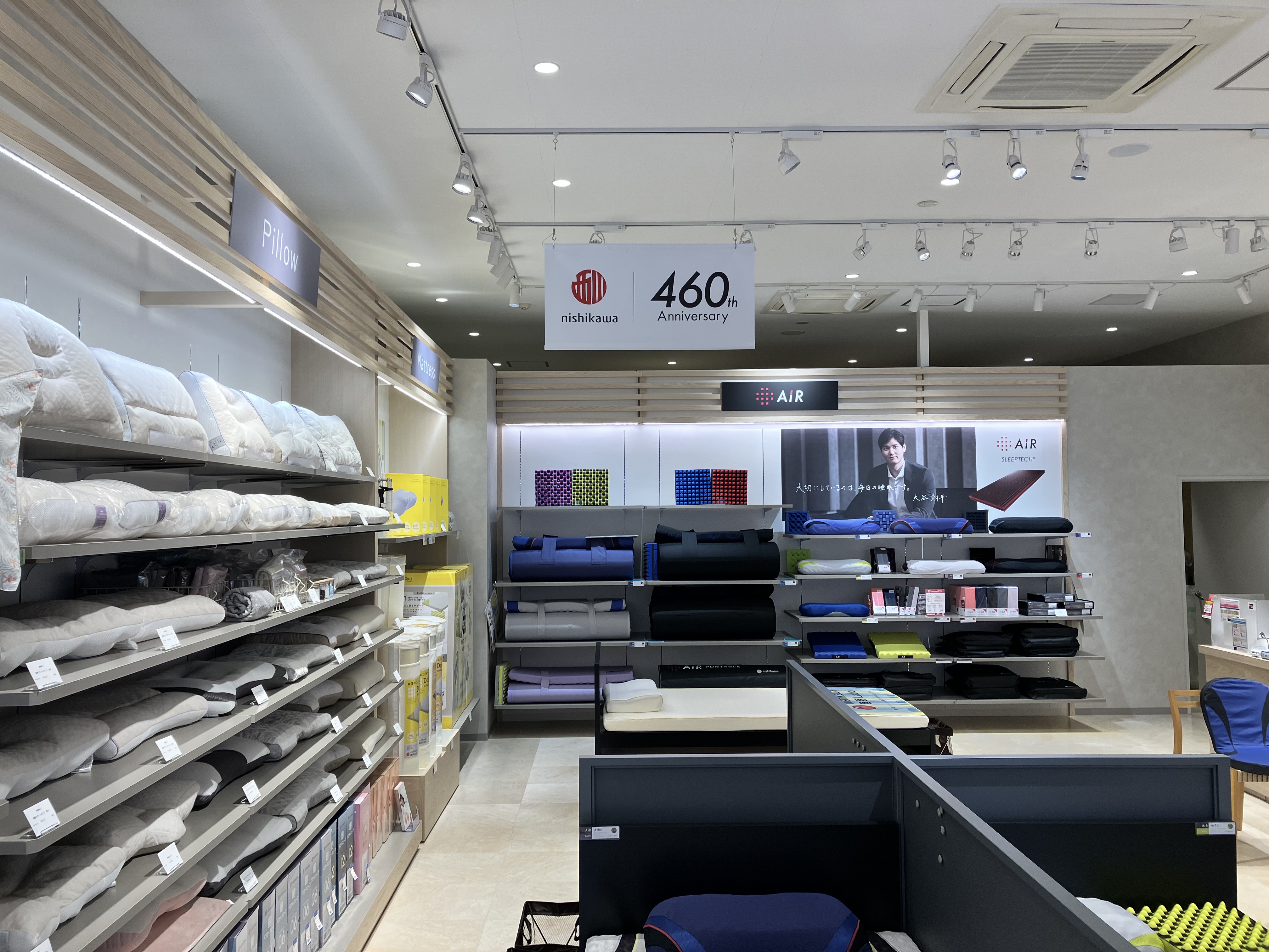 nishikawaアウトレット　三井アウトレットパーク木更津店