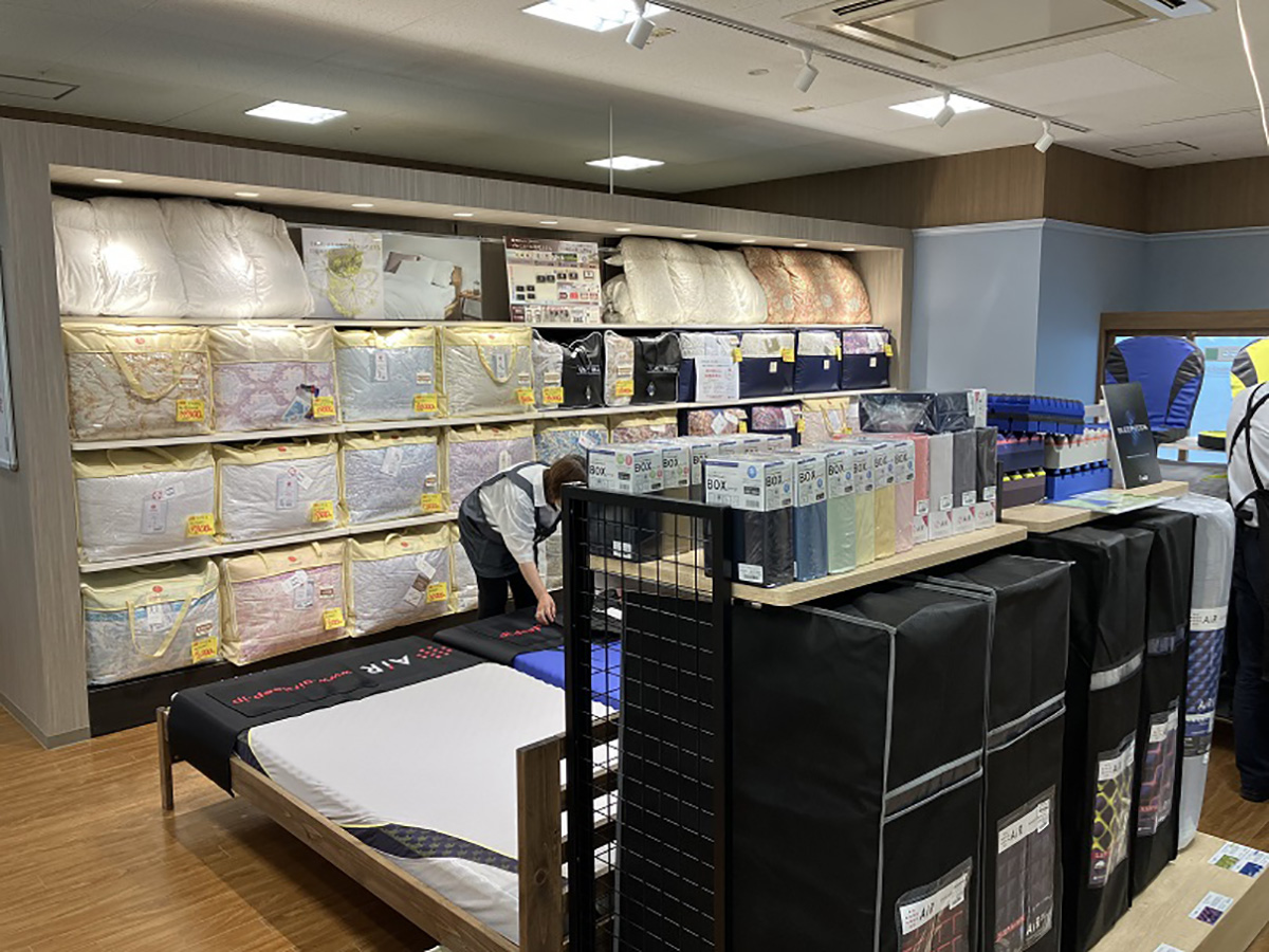 Sleep tone ふとんのこもだ重信店