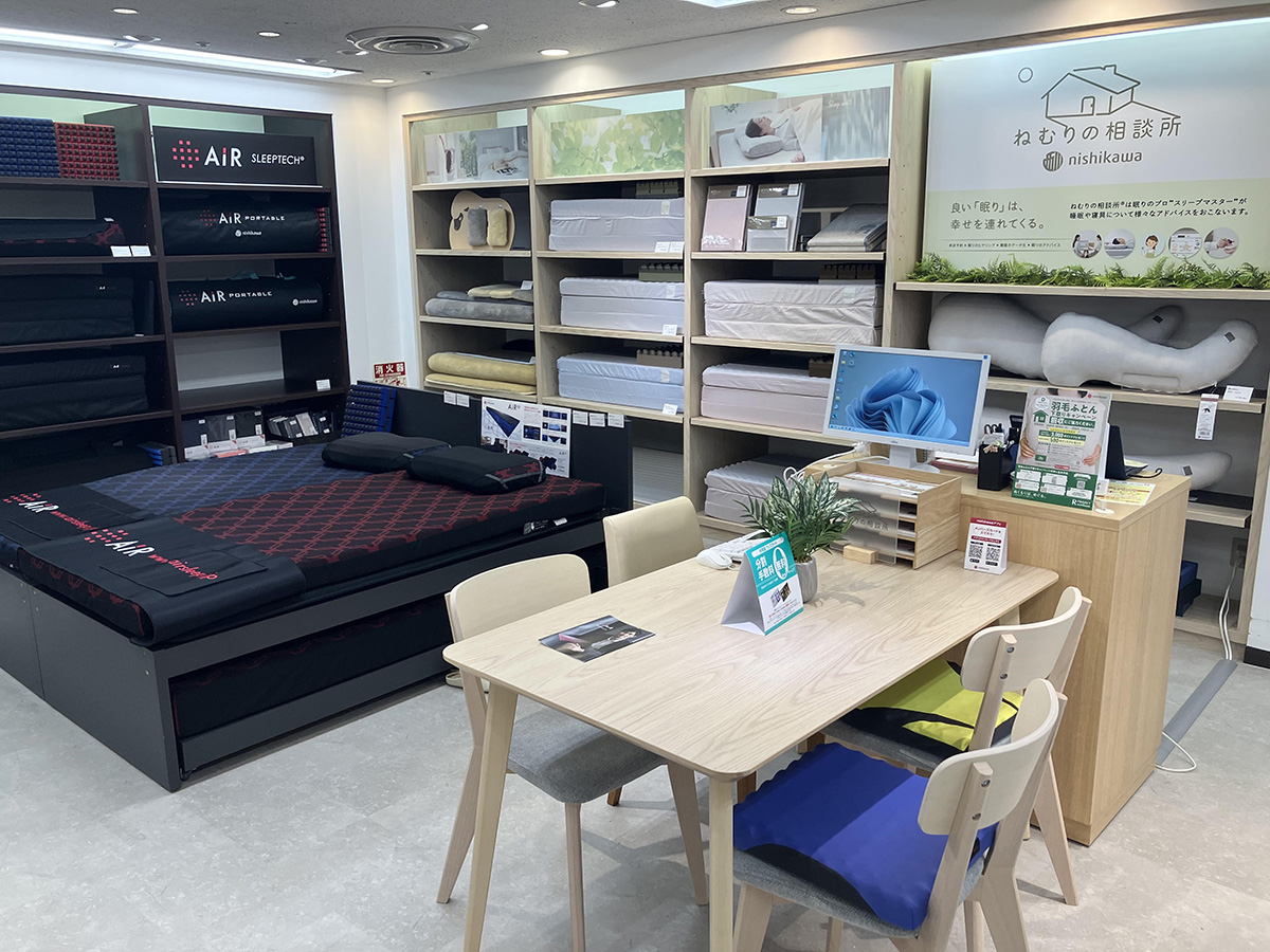 nishikawaショップ 小倉井筒屋店　