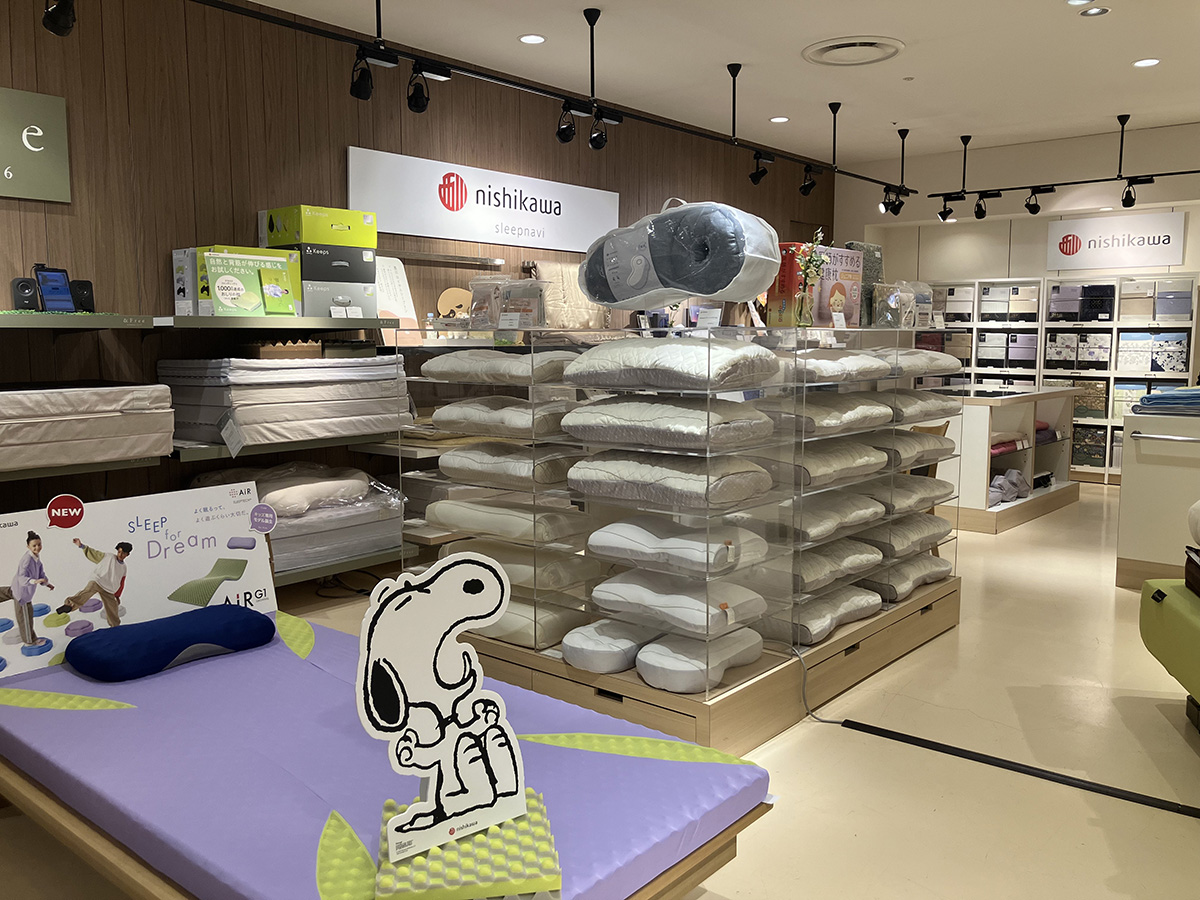 西川ショップ スリープナビ 博多阪急店