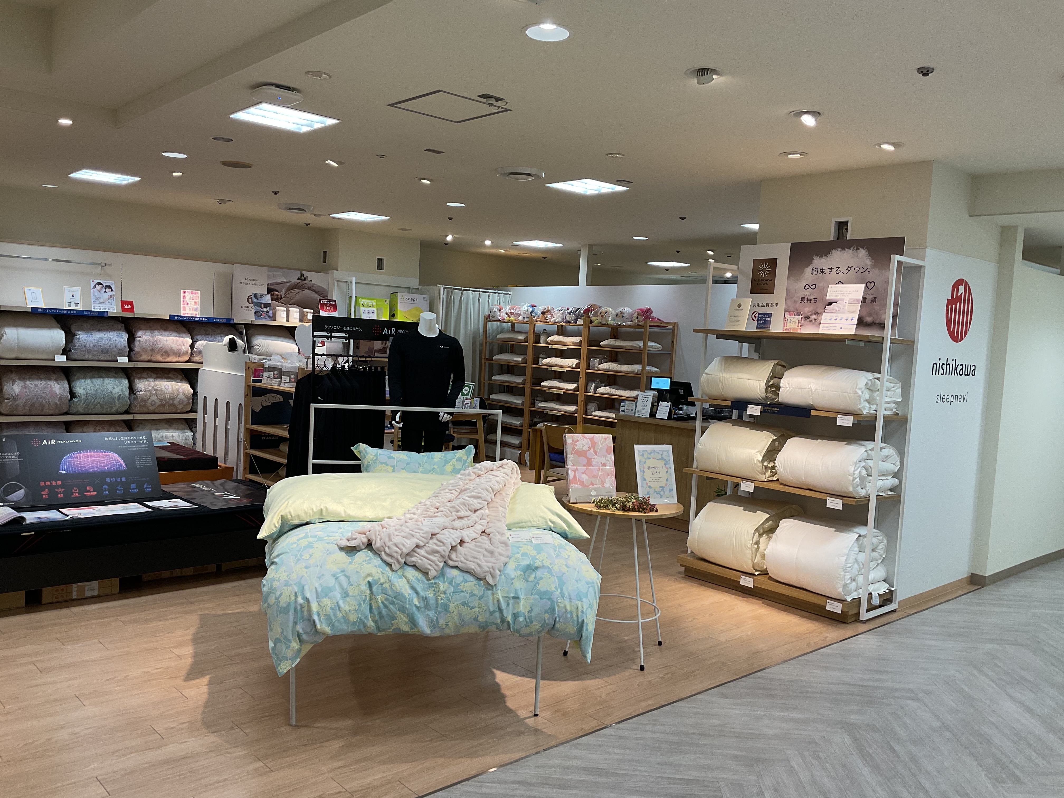西川ショップ スリープナビ 岩田屋久留米店