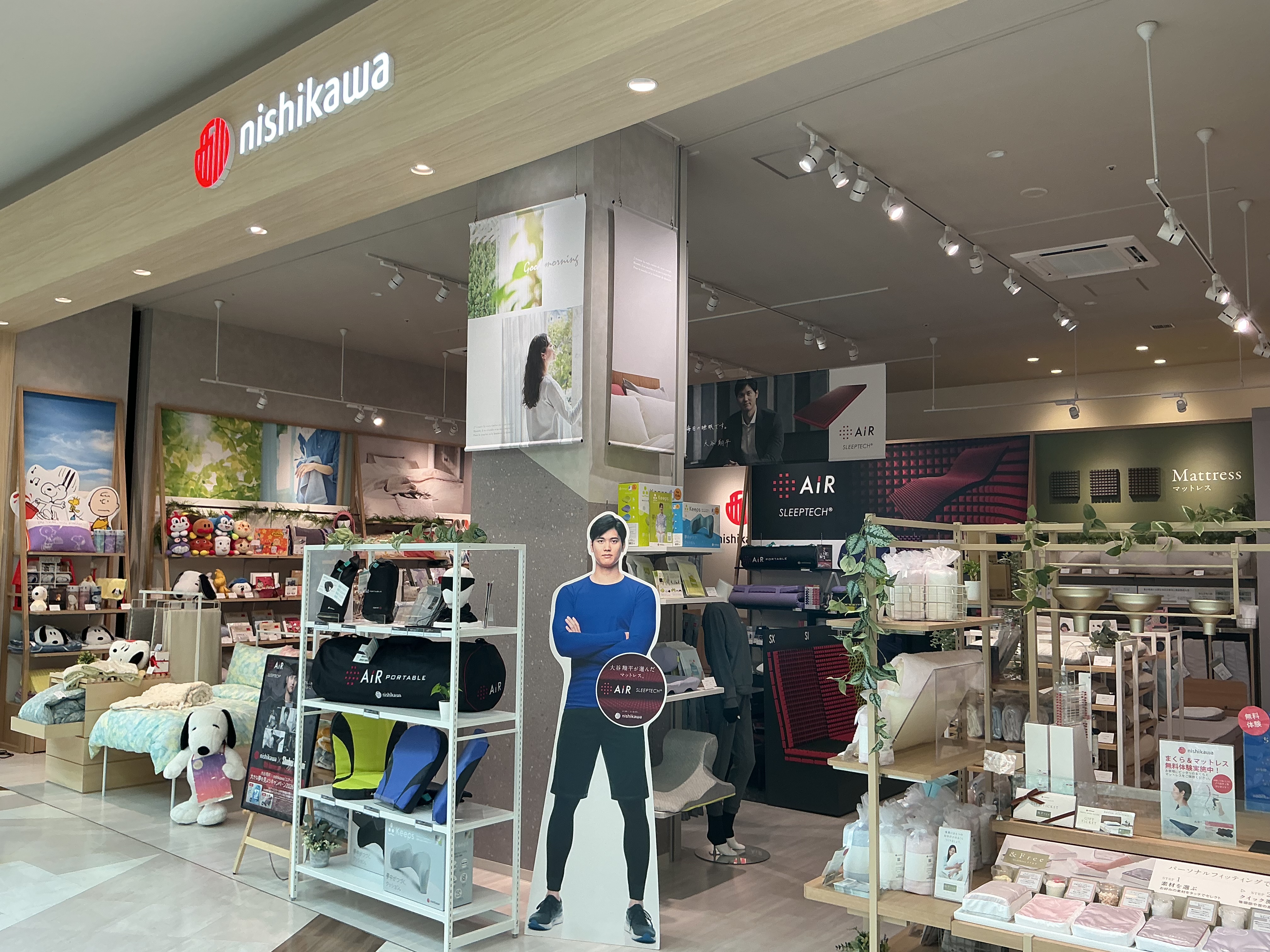 nishikawaイオンモール香椎浜店