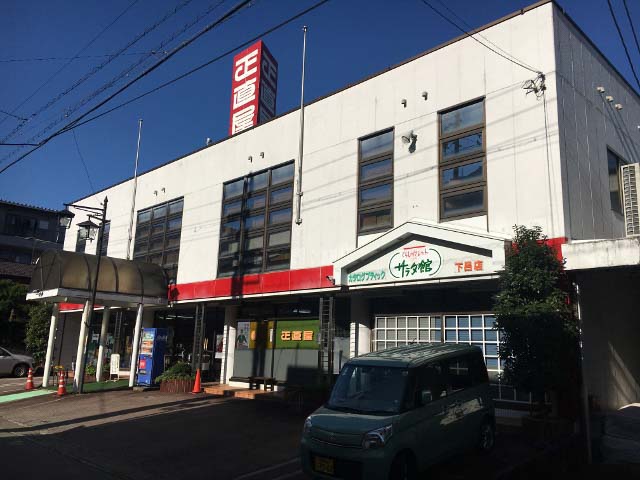 正直屋 販売店 ふとんなどの寝具なら西川公式サイト 正直屋 販売店 ふとんなどの寝具なら西川公式サイト