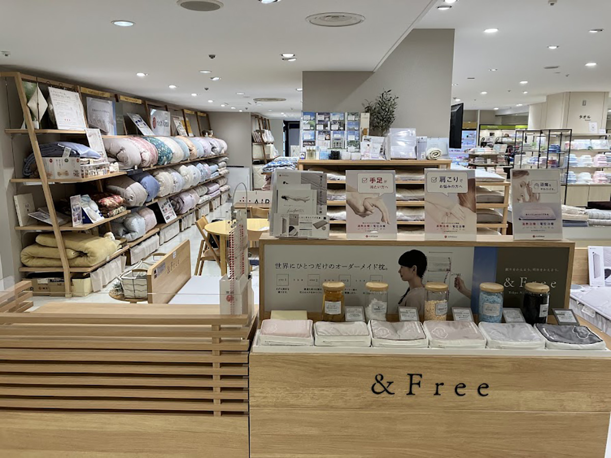 西川ショップ スリープナビ スズラン前橋店