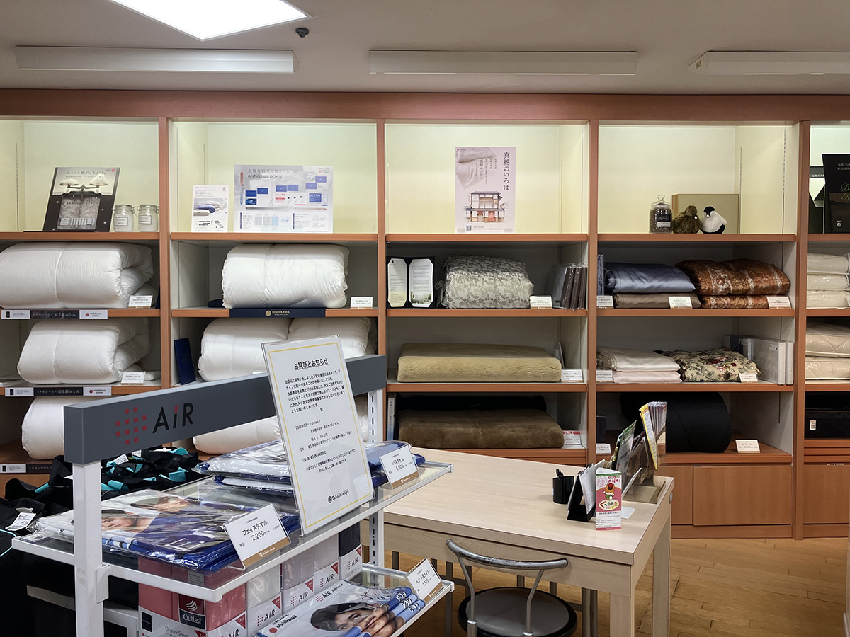 高島屋 高崎店