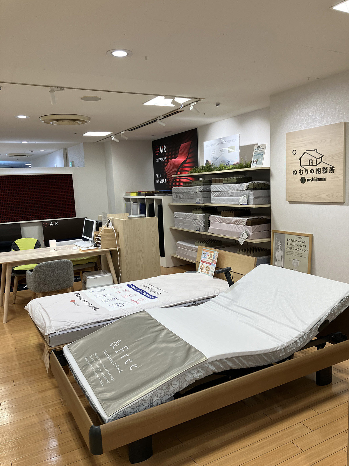 福屋八丁堀本店 nishikawaショップ