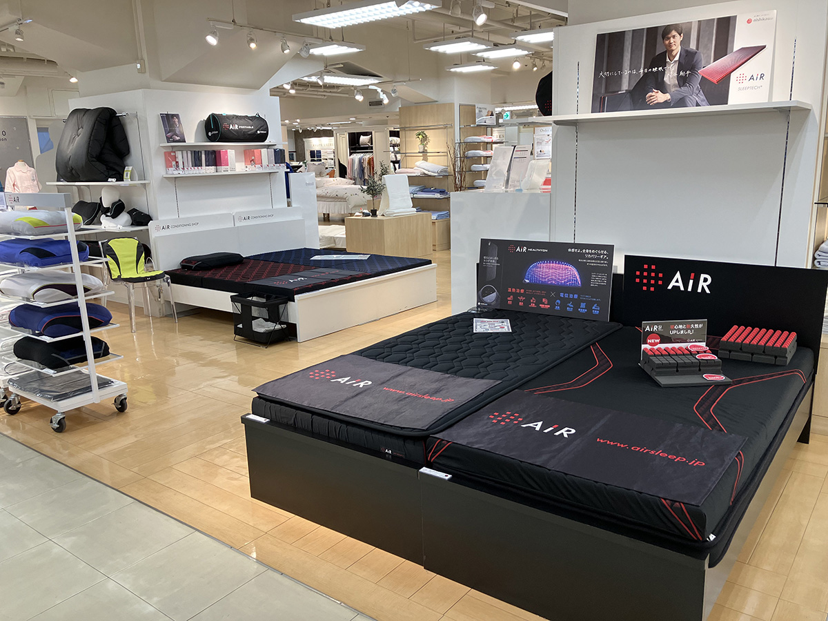 [エアー]コンディショニングショップ 丸井今井札幌本店