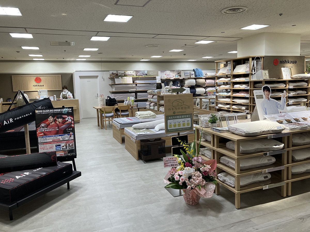 西川ショップ ネムリウム さっぽろ東急百貨店