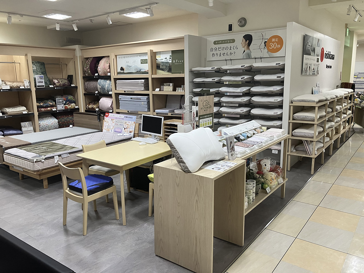 西川ショップ ネムリウム 山陽百貨店