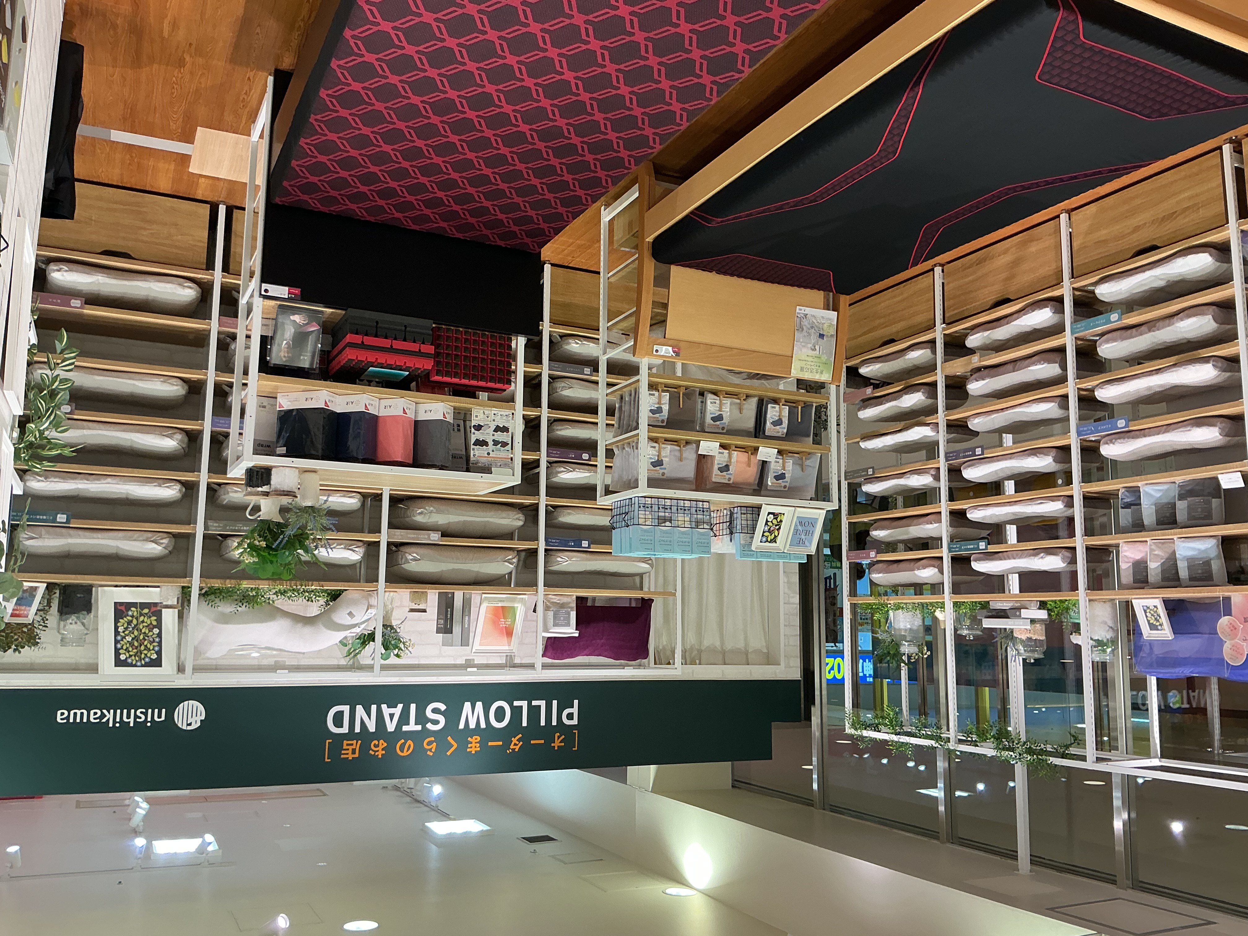 ピロースタンド 御影クラッセ店 ピロースタンド 御影クラッセ店