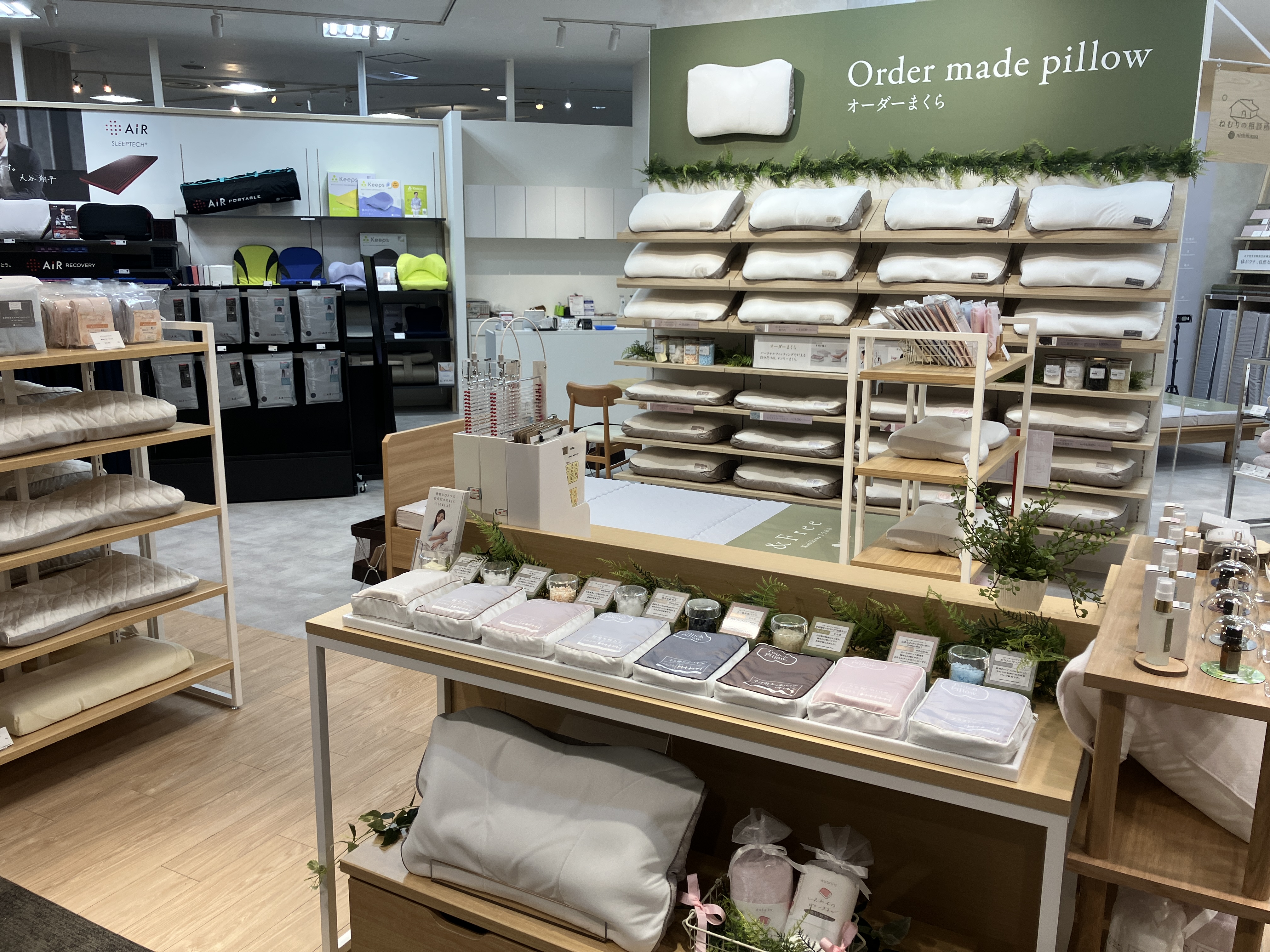 nishikawa グンゼタウンセンターつかしん店 nishikawa グンゼタウンセンターつかしん店