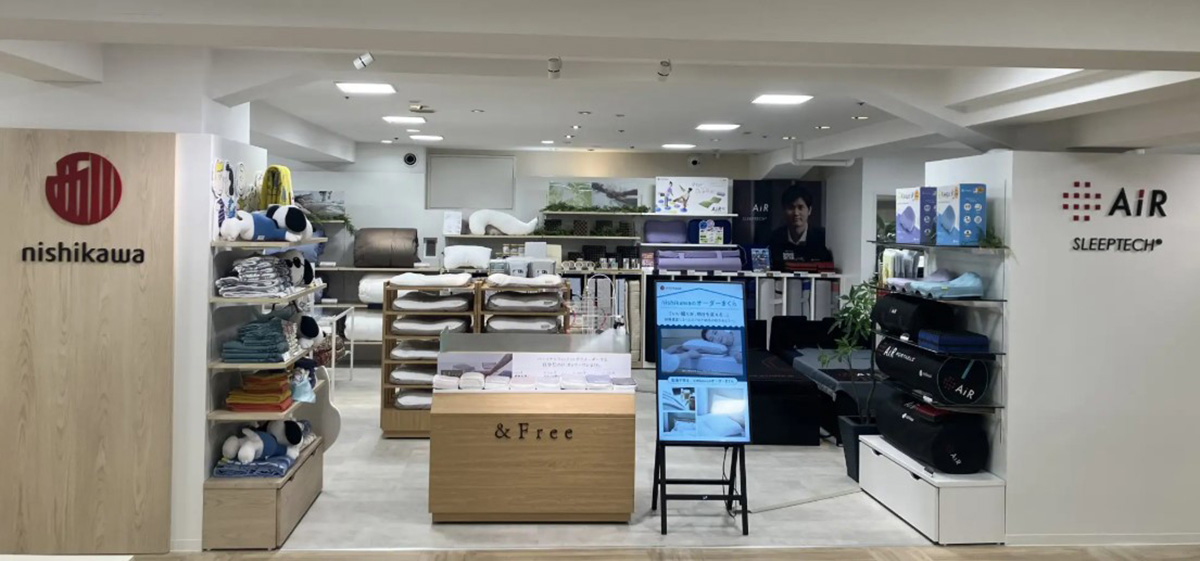 山形屋