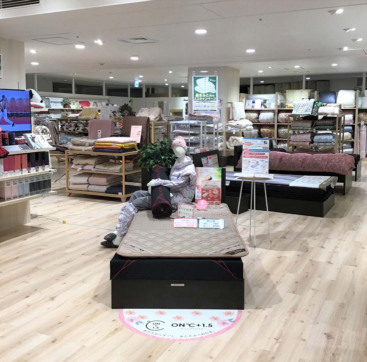 西川ショップ スリープナビ ODAKYU湘南GATE