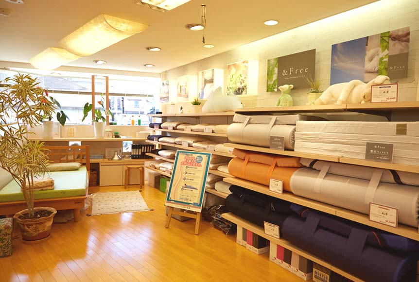眠りの専門店 き・く・ち