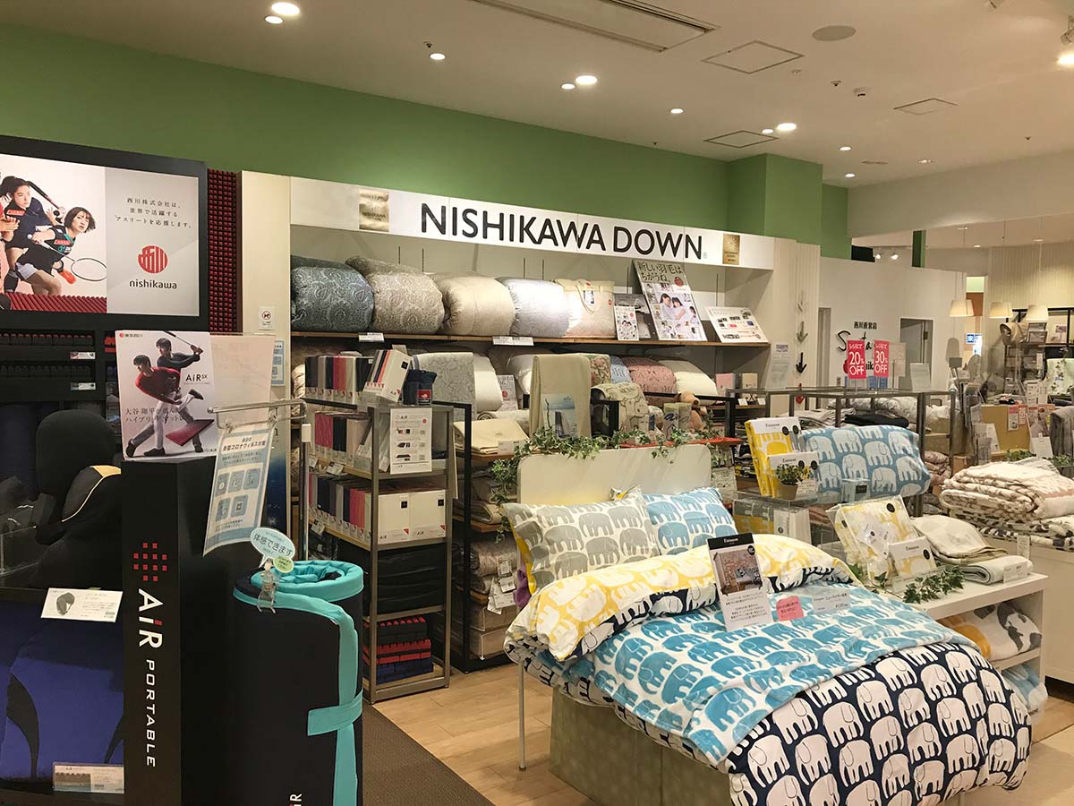 西川直営店シエスタリア　トレッサ横浜店