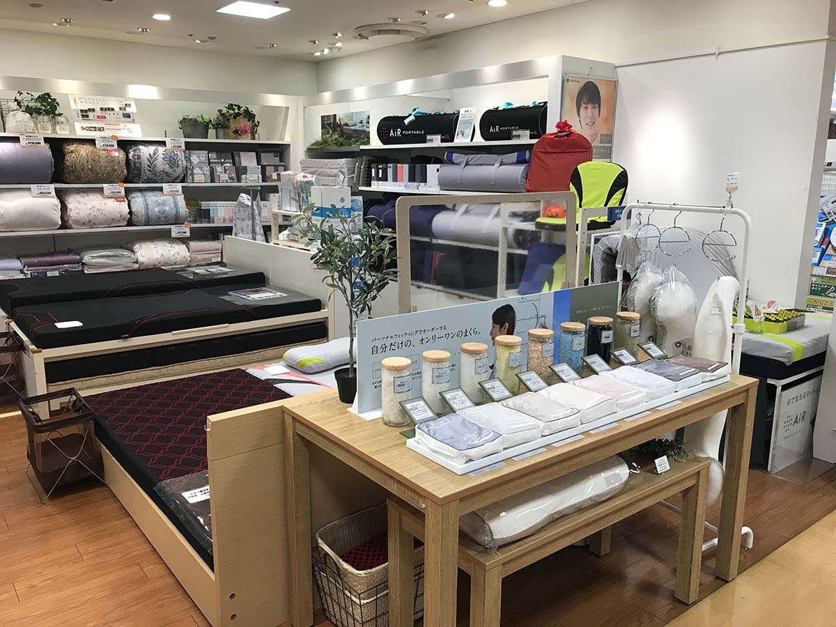 西川直営店シエスタリア マルイファミリー溝口店 販売店 ふとんなどの寝具なら西川公式サイト 西川直営店シエスタリア マルイファミリー溝口店 販売店 ふとんなどの寝具なら西川公式サイト