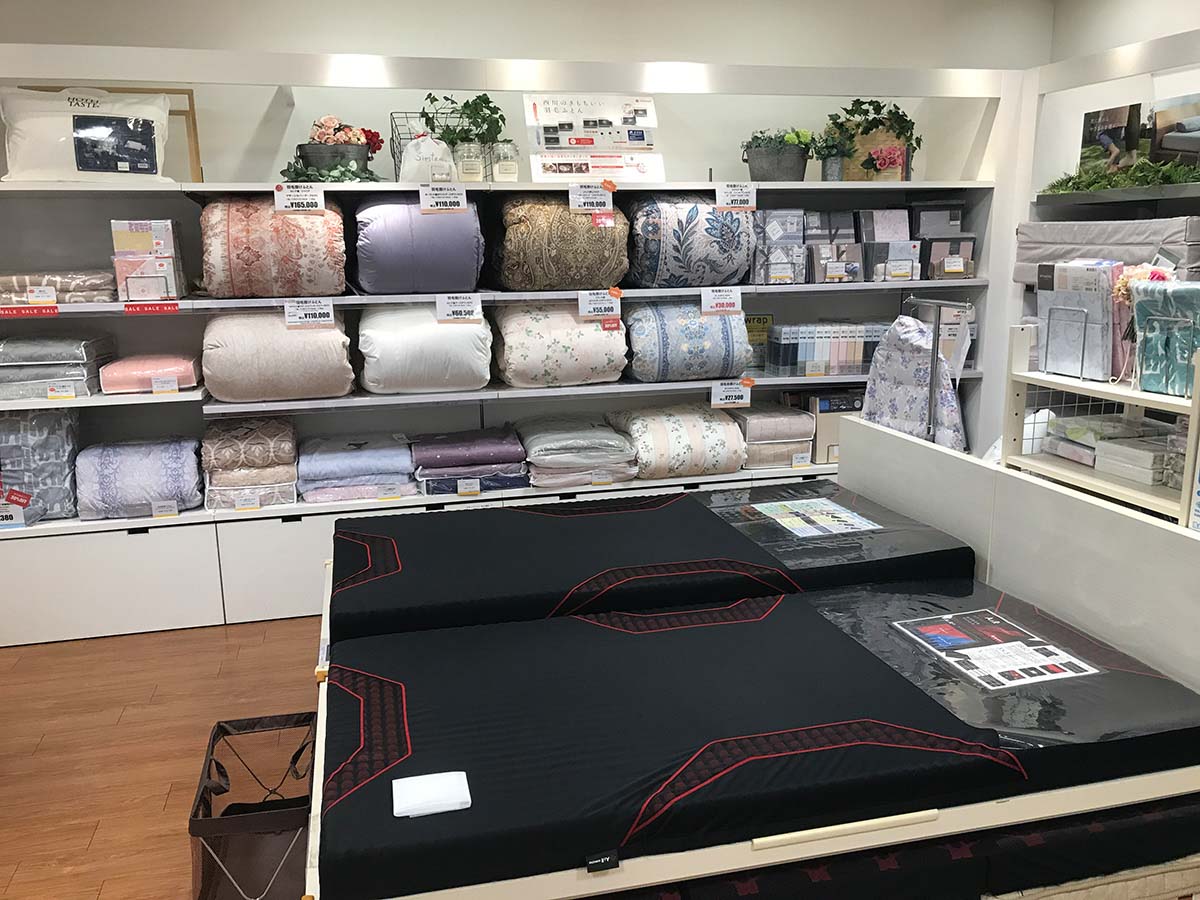 西川直営店シエスタリア マルイファミリー溝口店 販売店 ふとんなどの寝具なら西川公式サイト 西川直営店シエスタリア マルイファミリー溝口店 販売店 ふとんなどの寝具なら西川公式サイト