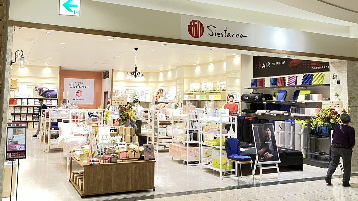 nishikawa イオンモール大和店