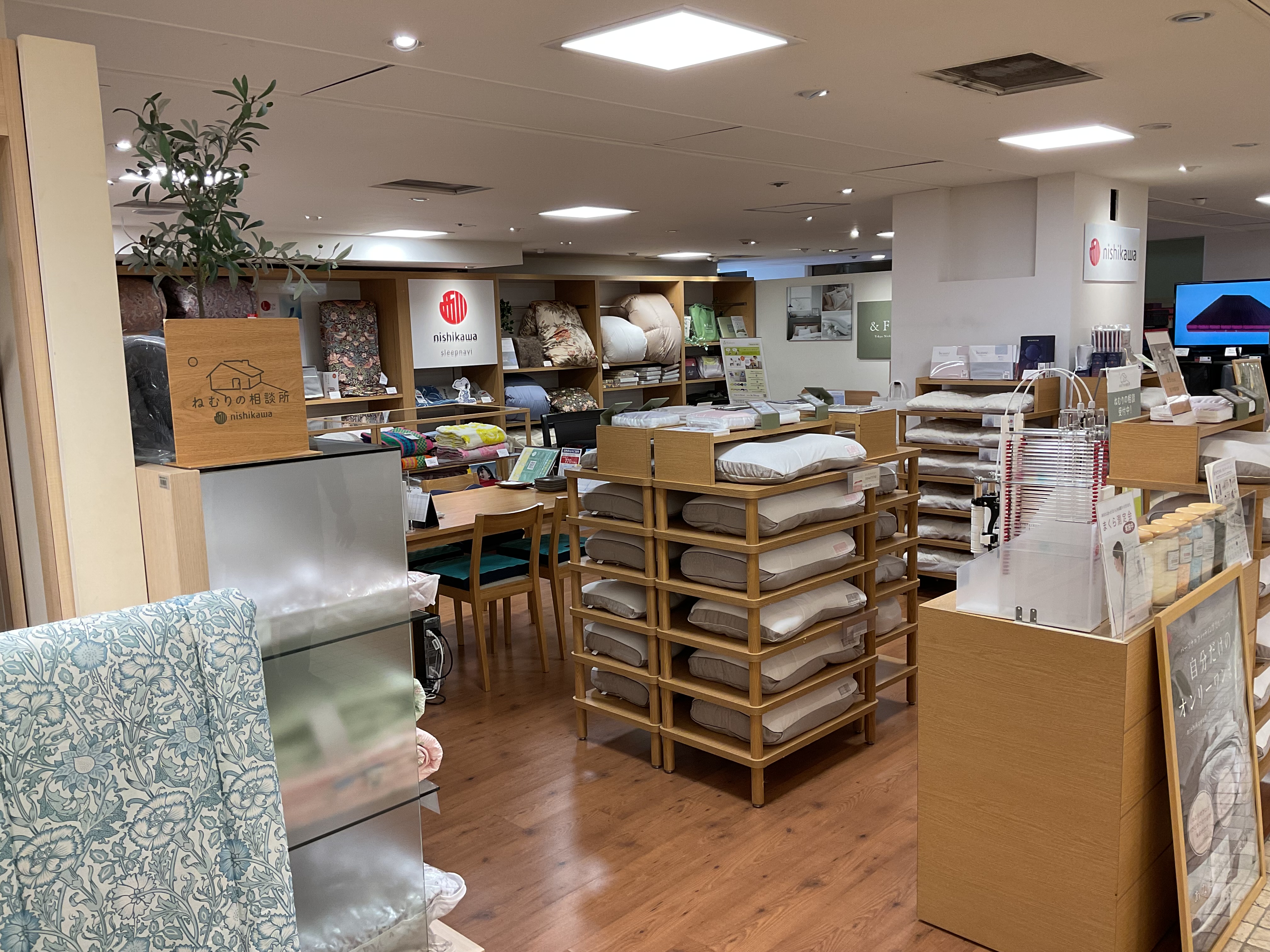 西川ショップ スリープナビ 鶴屋百貨店 西川ショップ スリープナビ 鶴屋百貨店