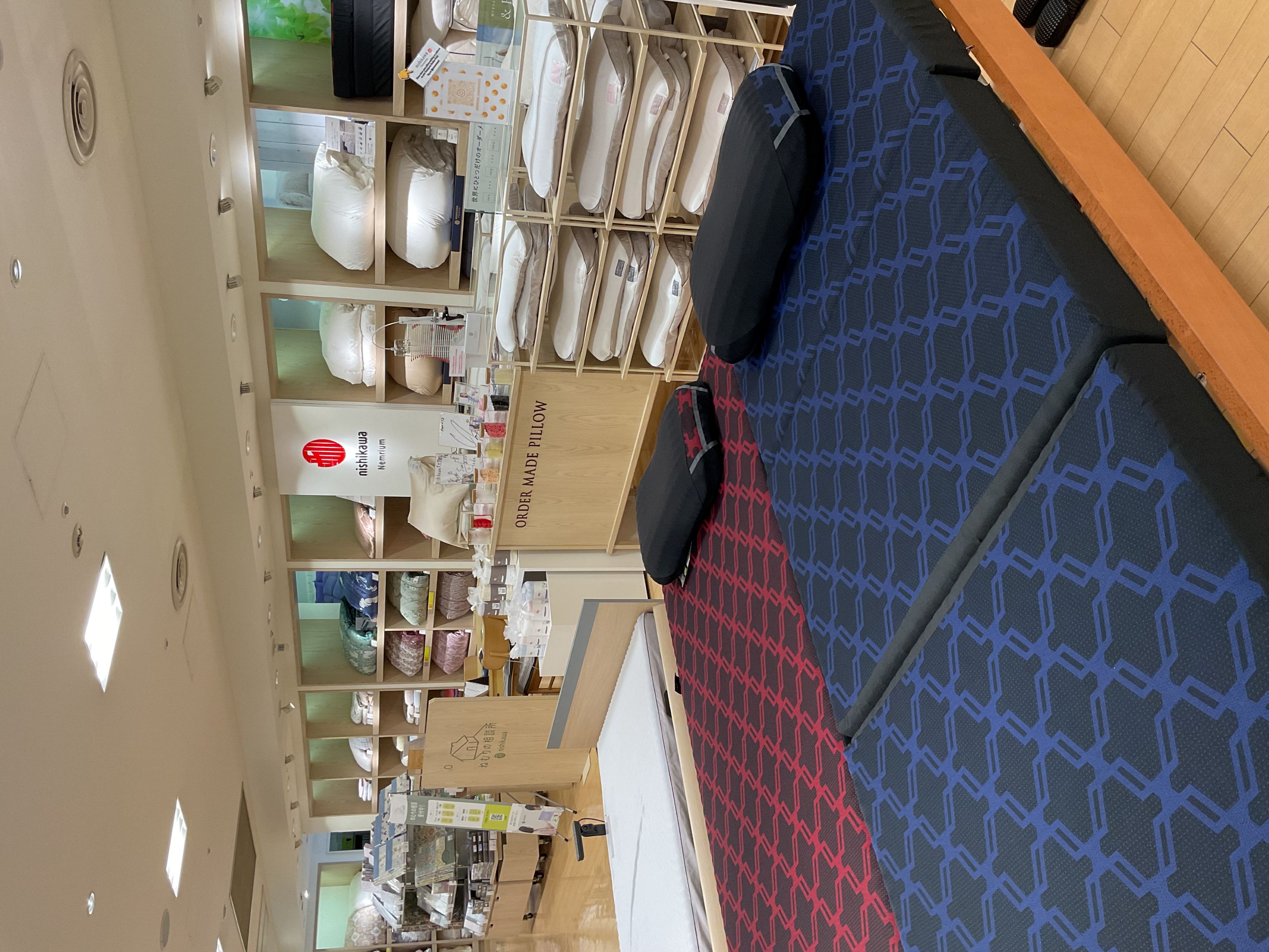 西川ショップ ネムリウム 大丸京都店