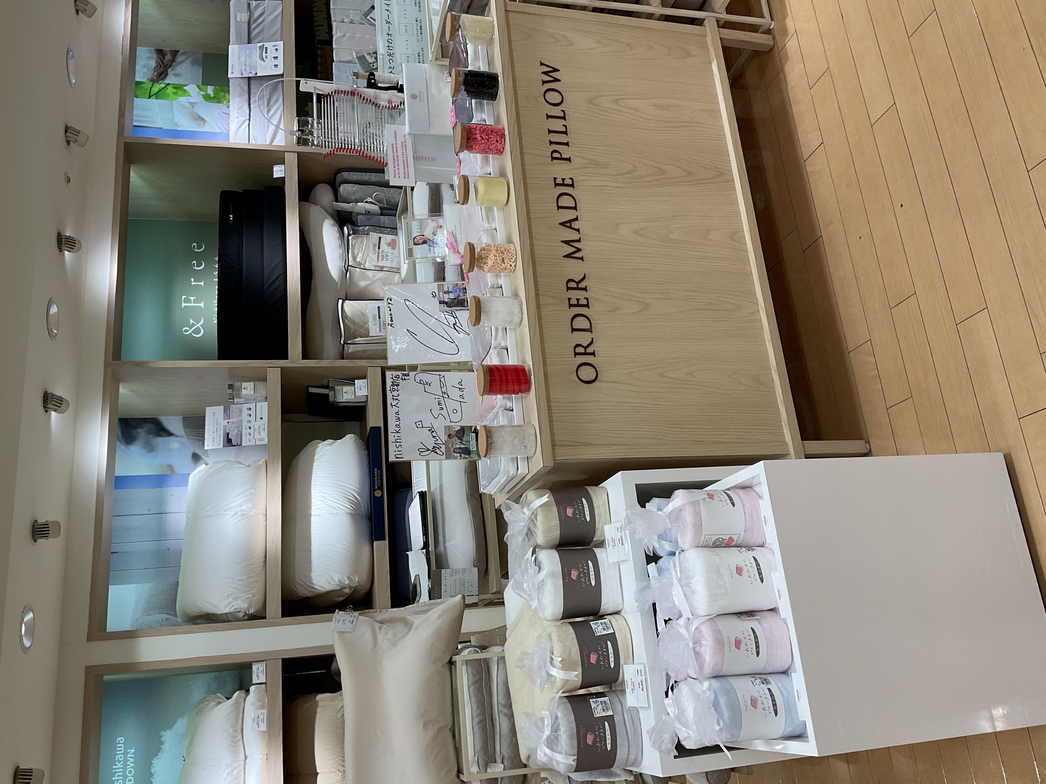 西川ショップ ネムリウム 大丸京都店