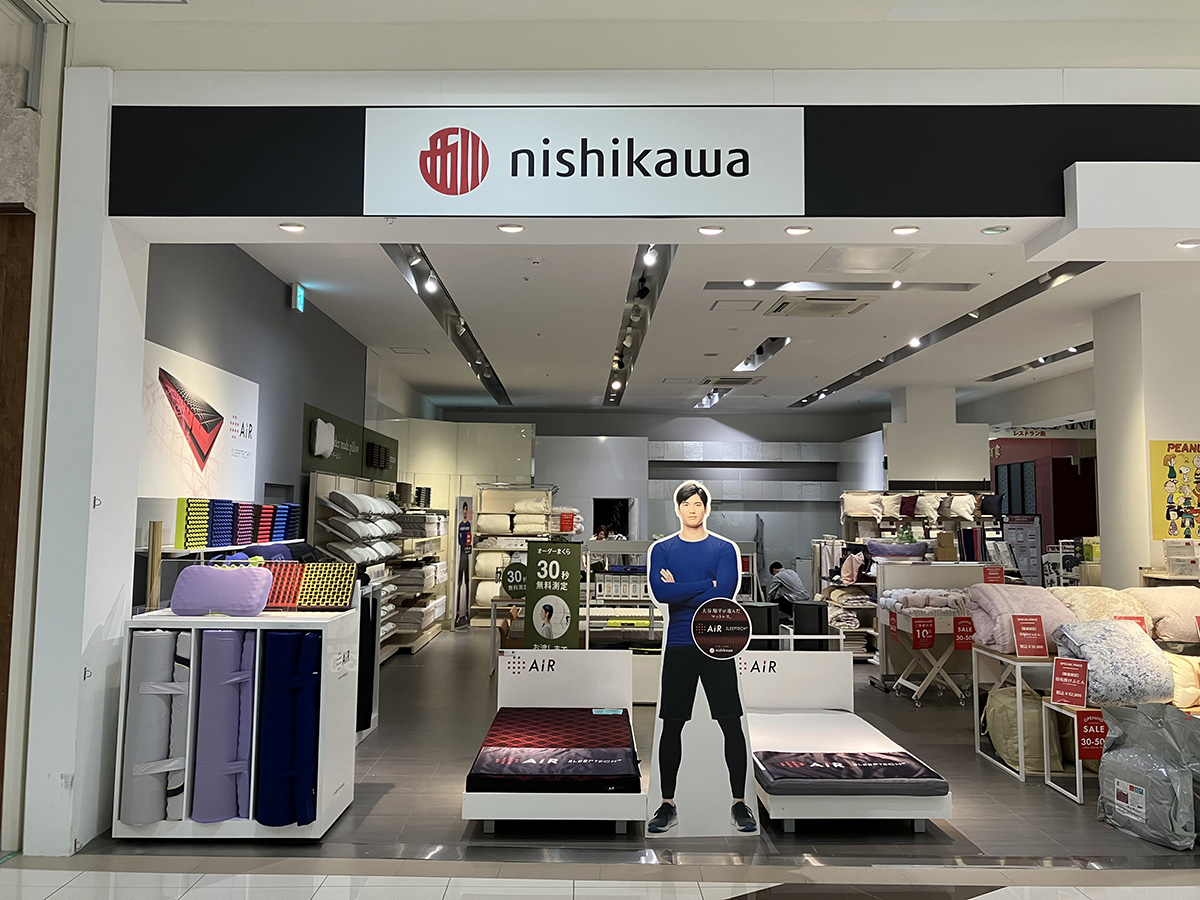 nishikawa イオンタウン仙台泉大沢店
