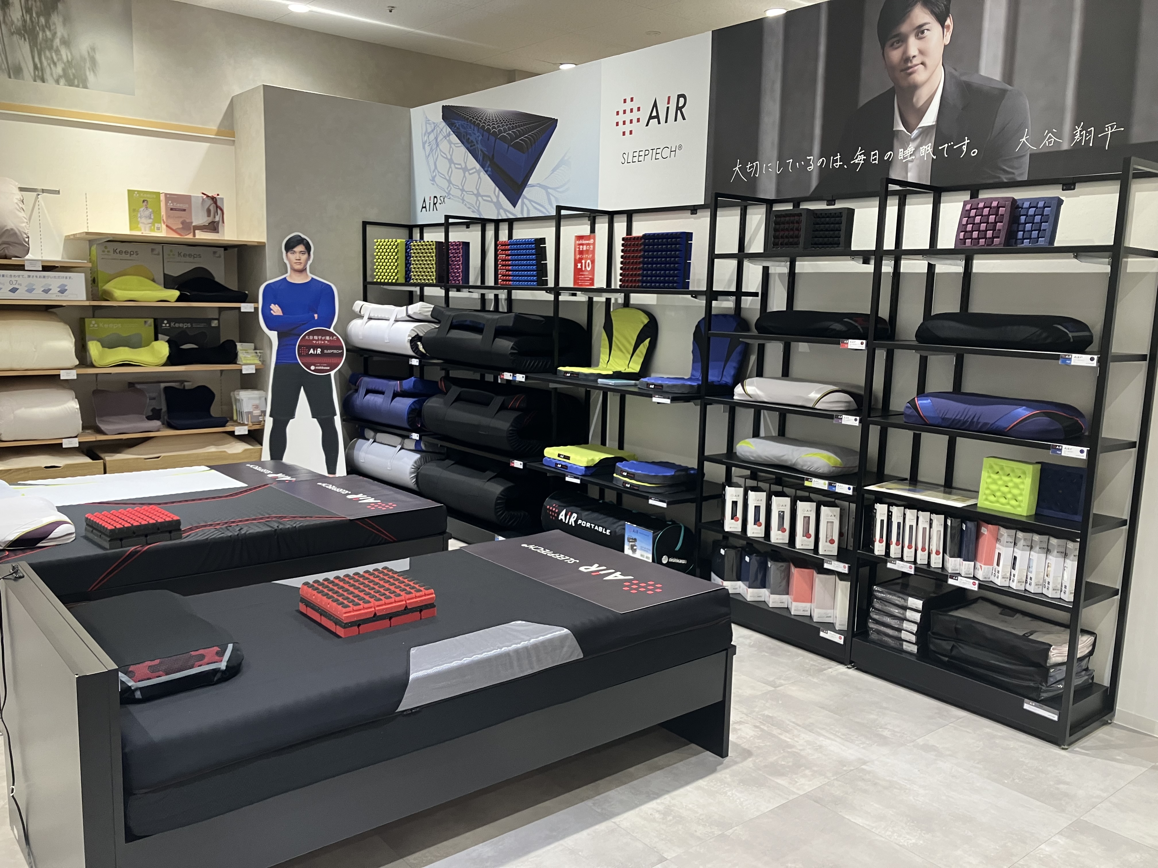 nishikawa イオンモール新利府店