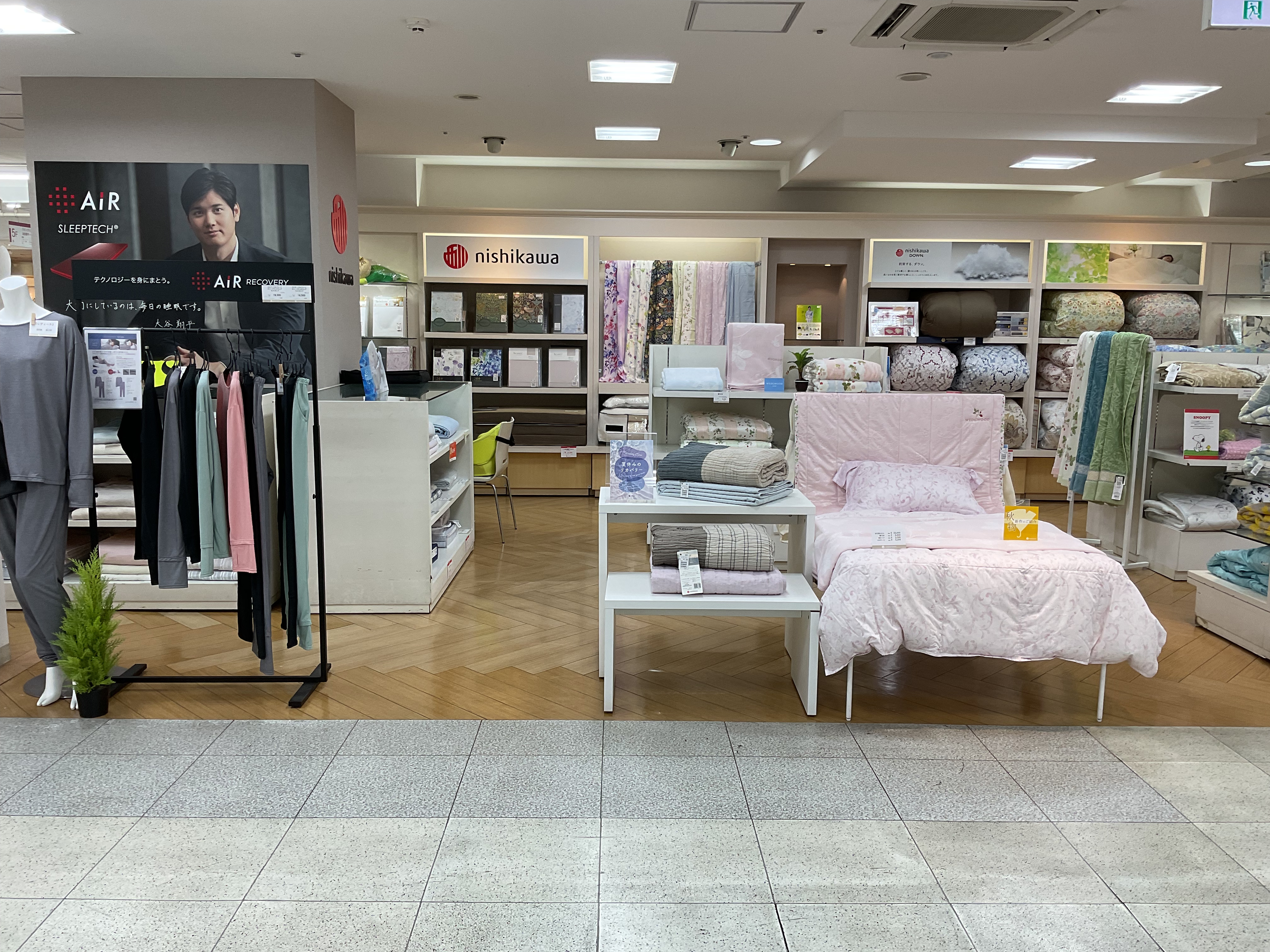 宮崎山形屋
