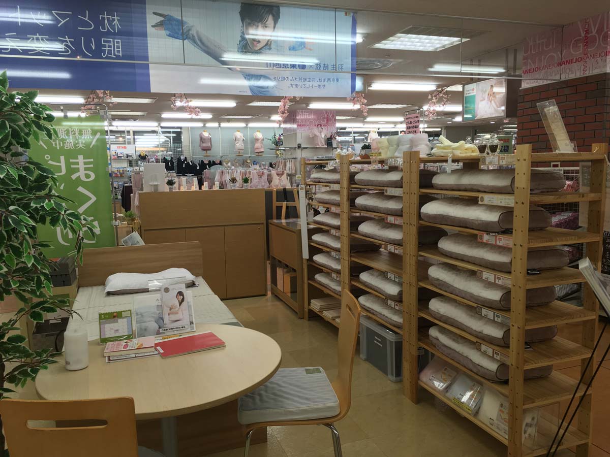 カネジョウ 岡谷店