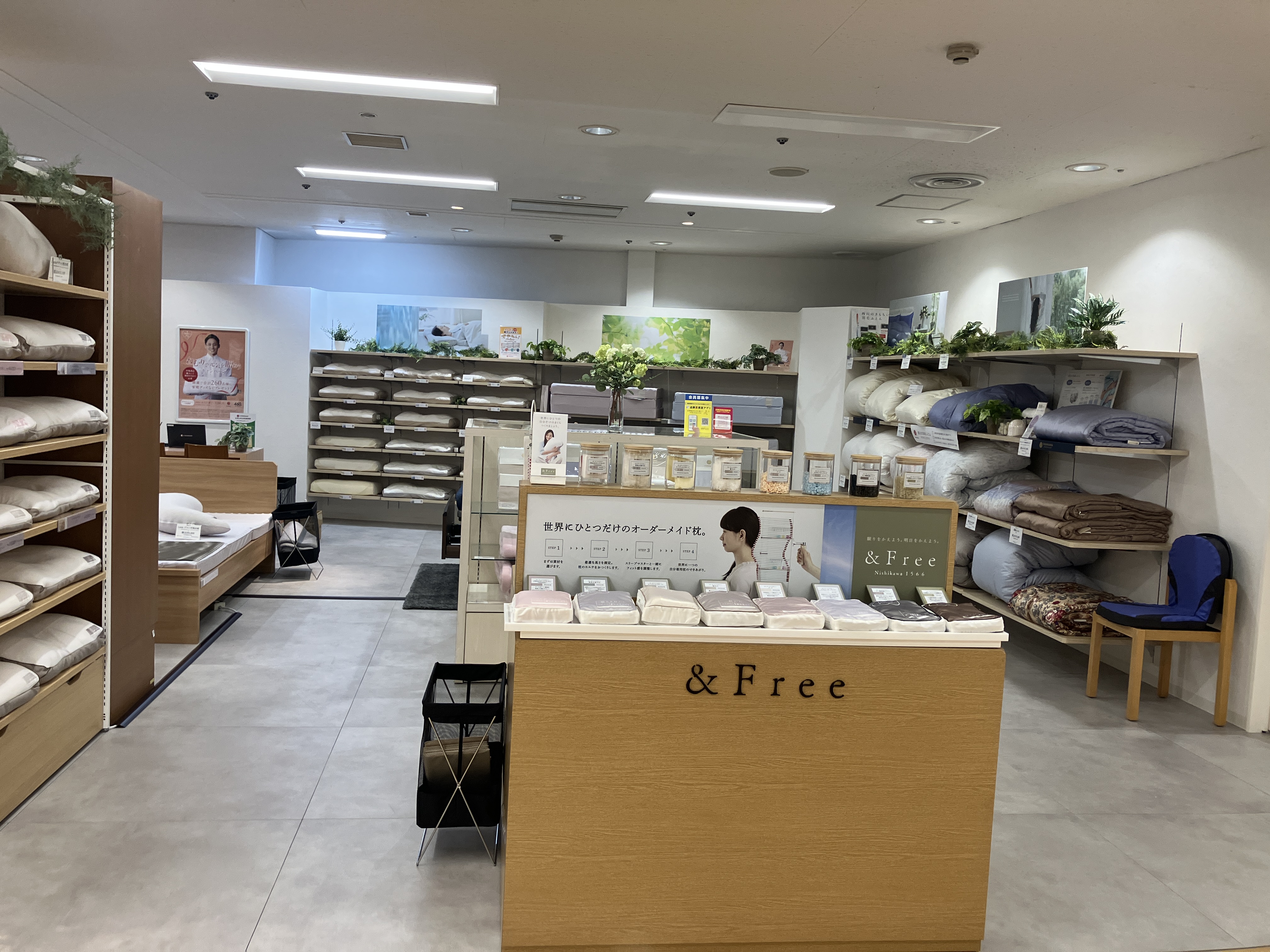 nishikawaショップ　近鉄百貨店橿原店