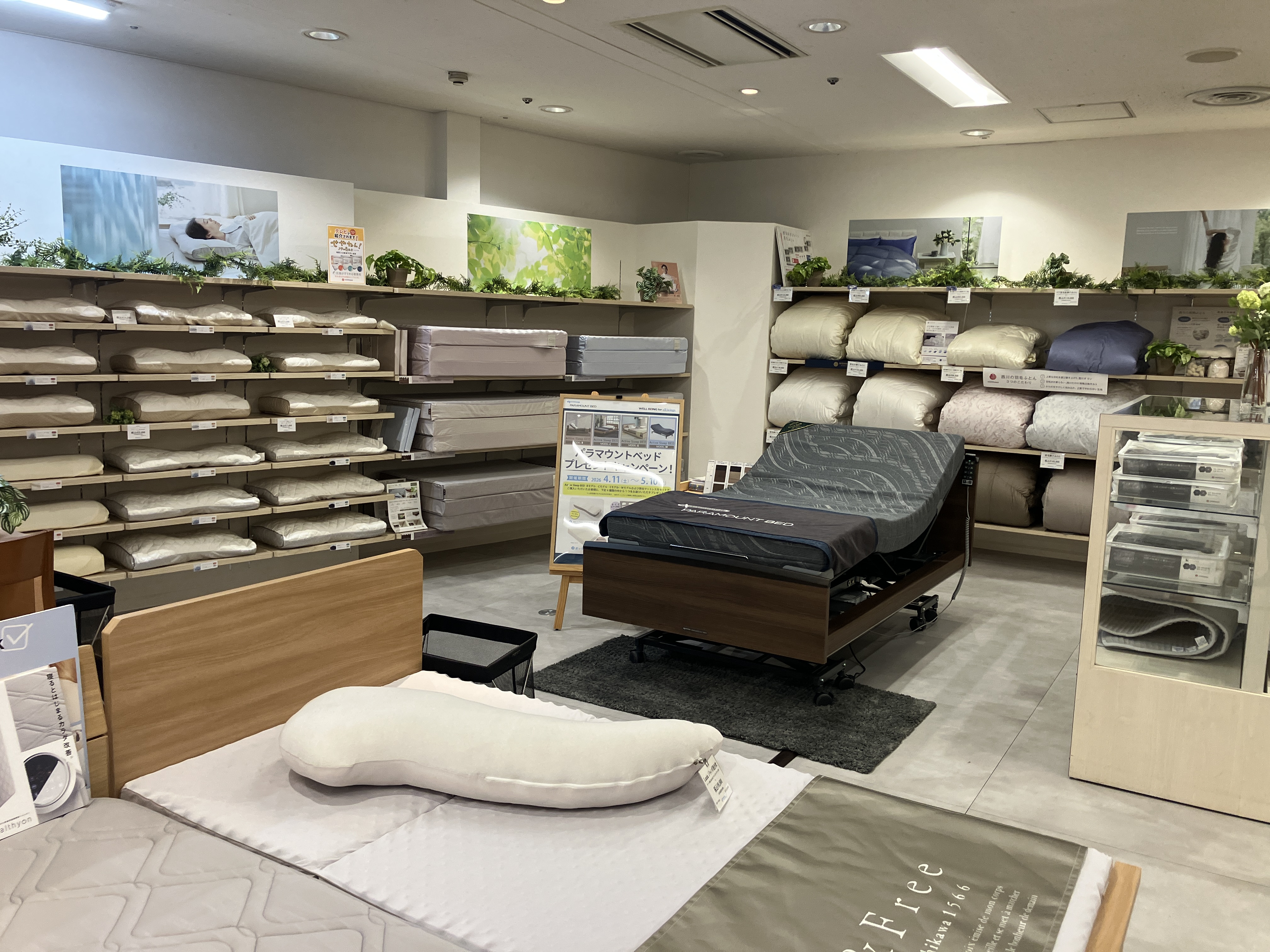 nishikawaショップ　近鉄百貨店橿原店