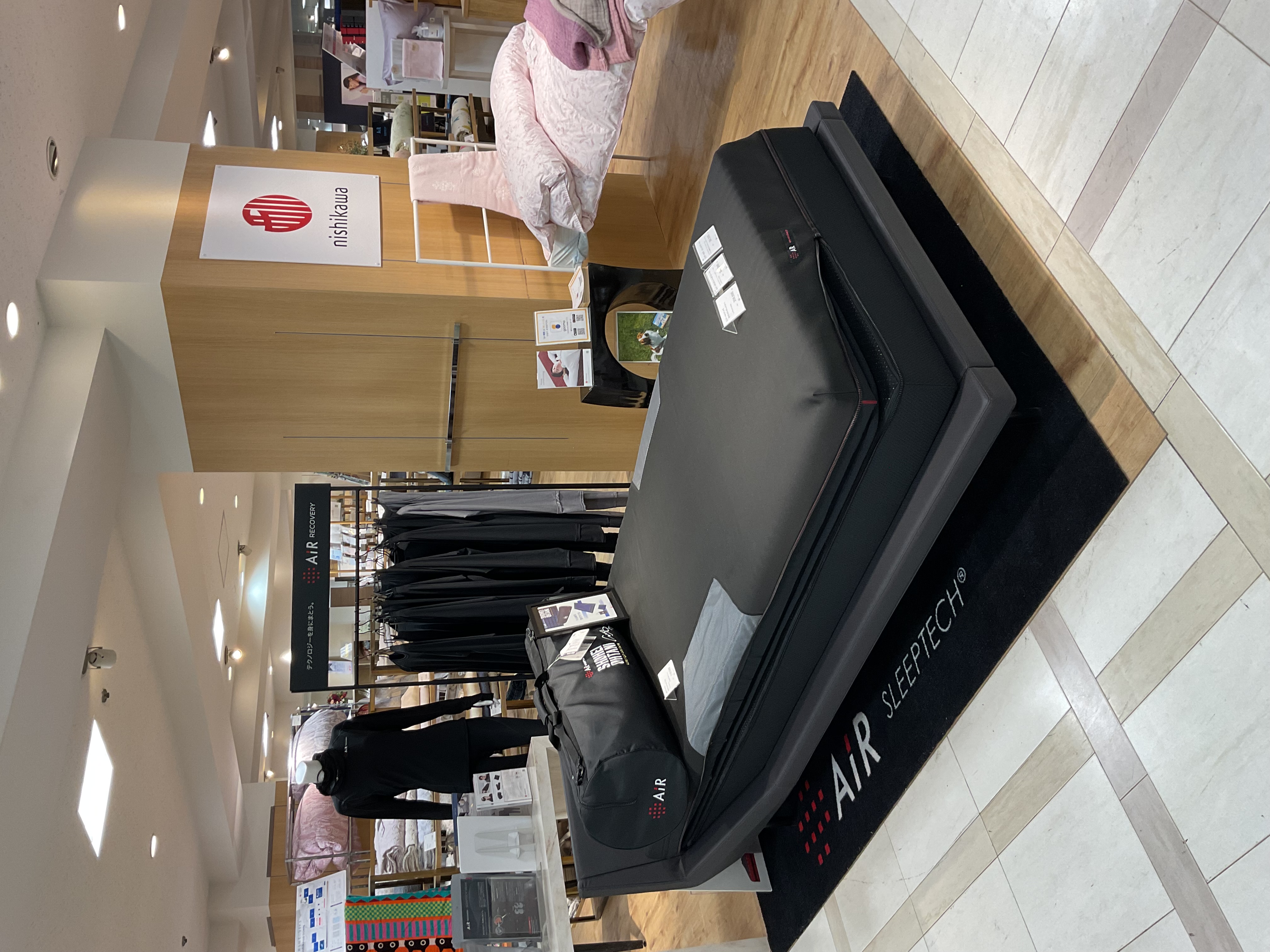 トキハ本店