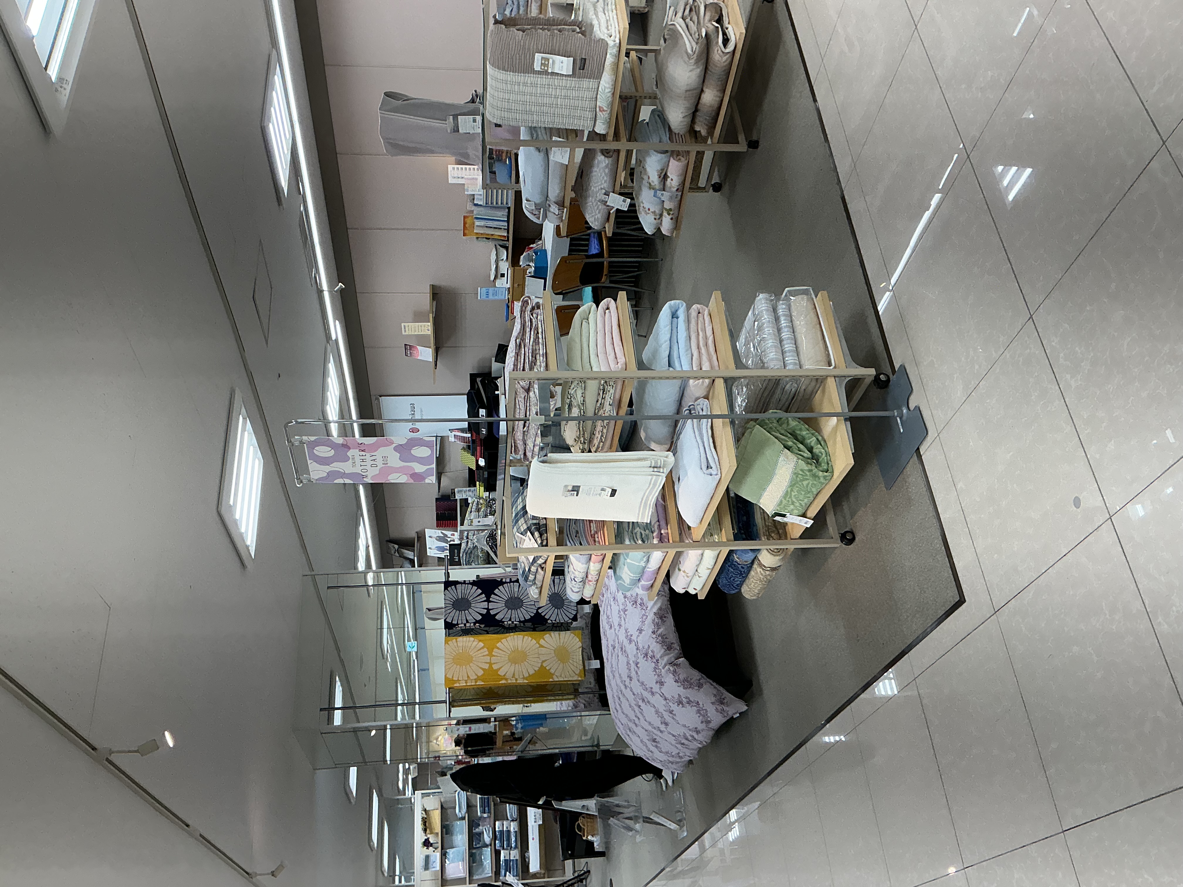 nishikawaショップ スリーブナビ トキハ別府店 nishikawaショップ スリーブナビ トキハ別府店