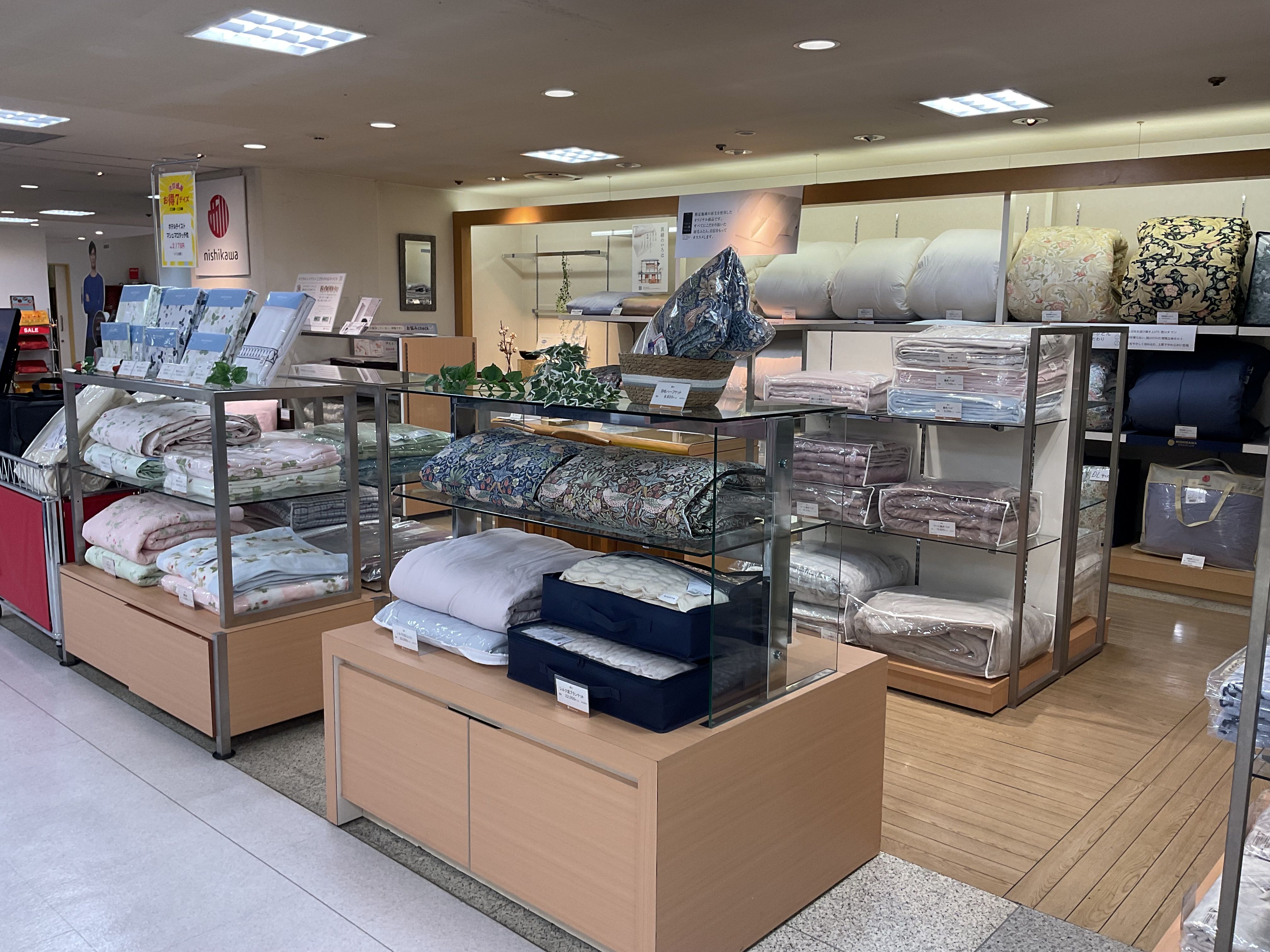 岡山髙島屋