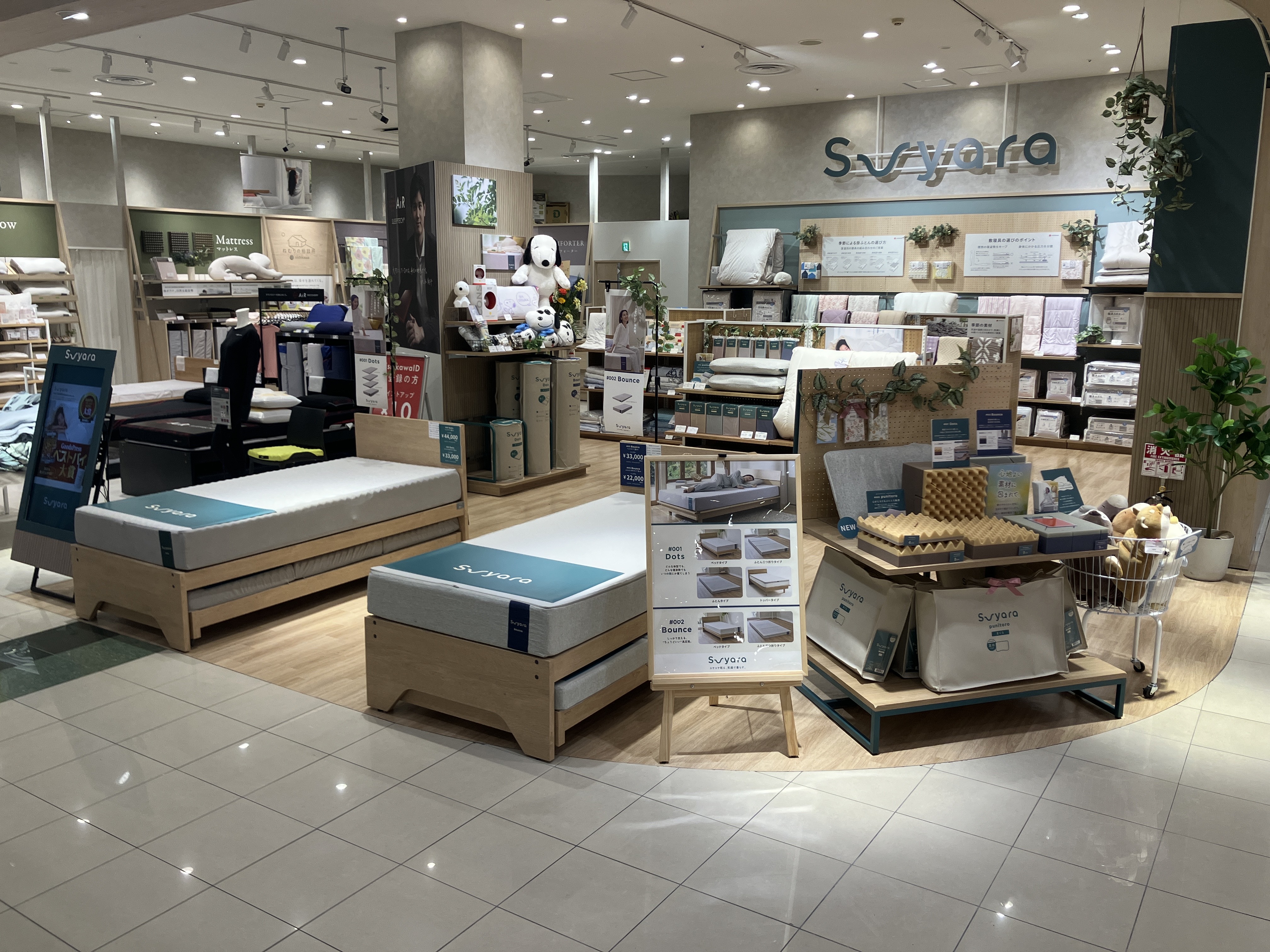 nishikawa アリオ鳳店 nishikawa アリオ鳳店