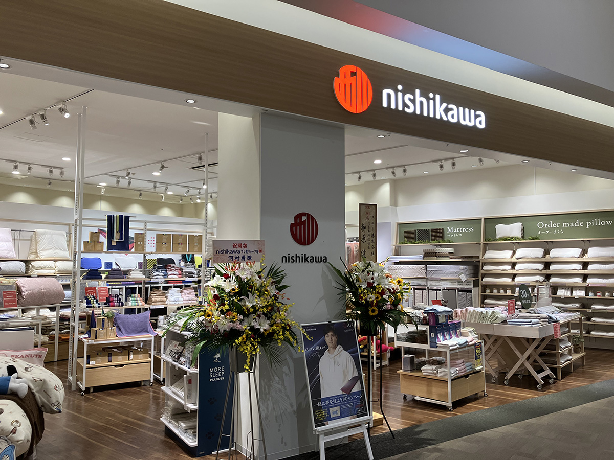 nishikawa プレ葉ウォーク浜北店