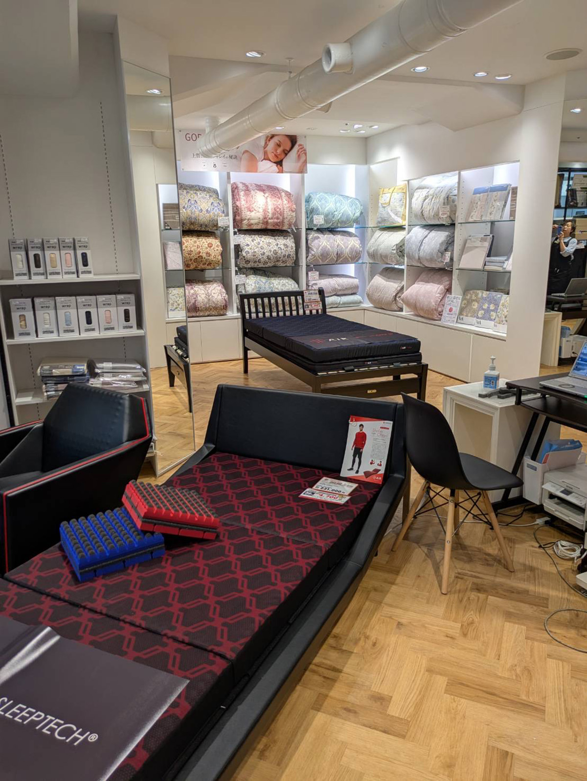 スリープスクエア　静岡パルシェ店