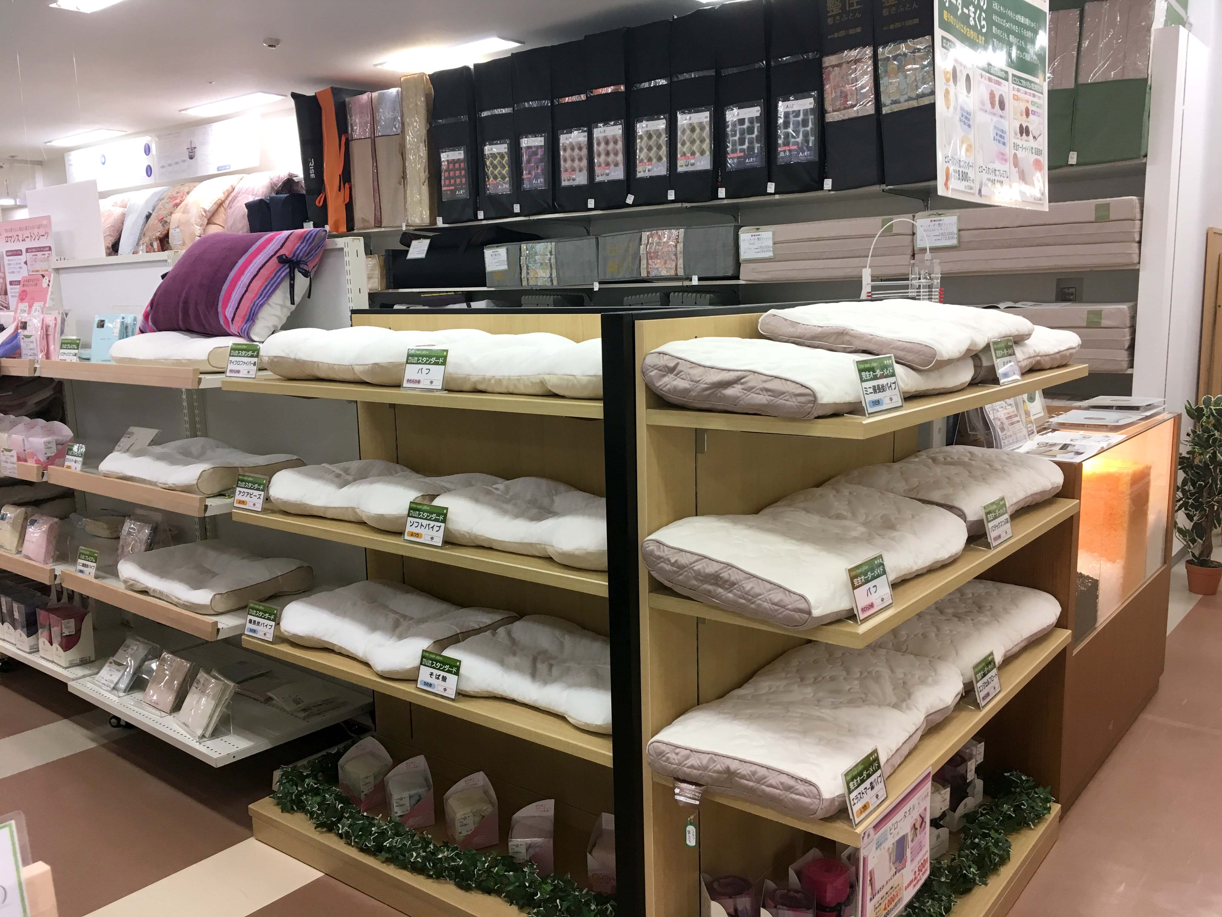 ふとんのタカハシ　徳島南店