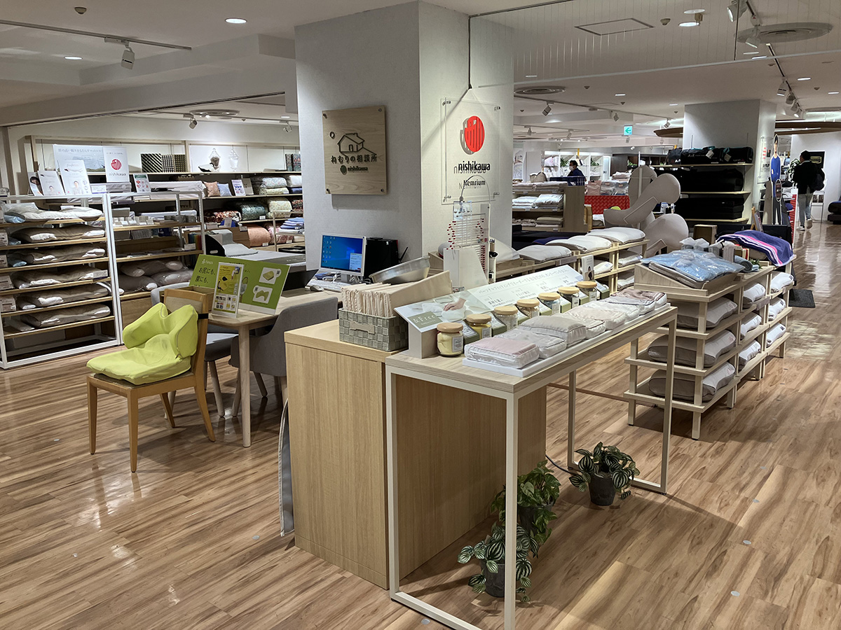 西川ショップ ネムリウム 東武百貨店池袋店
