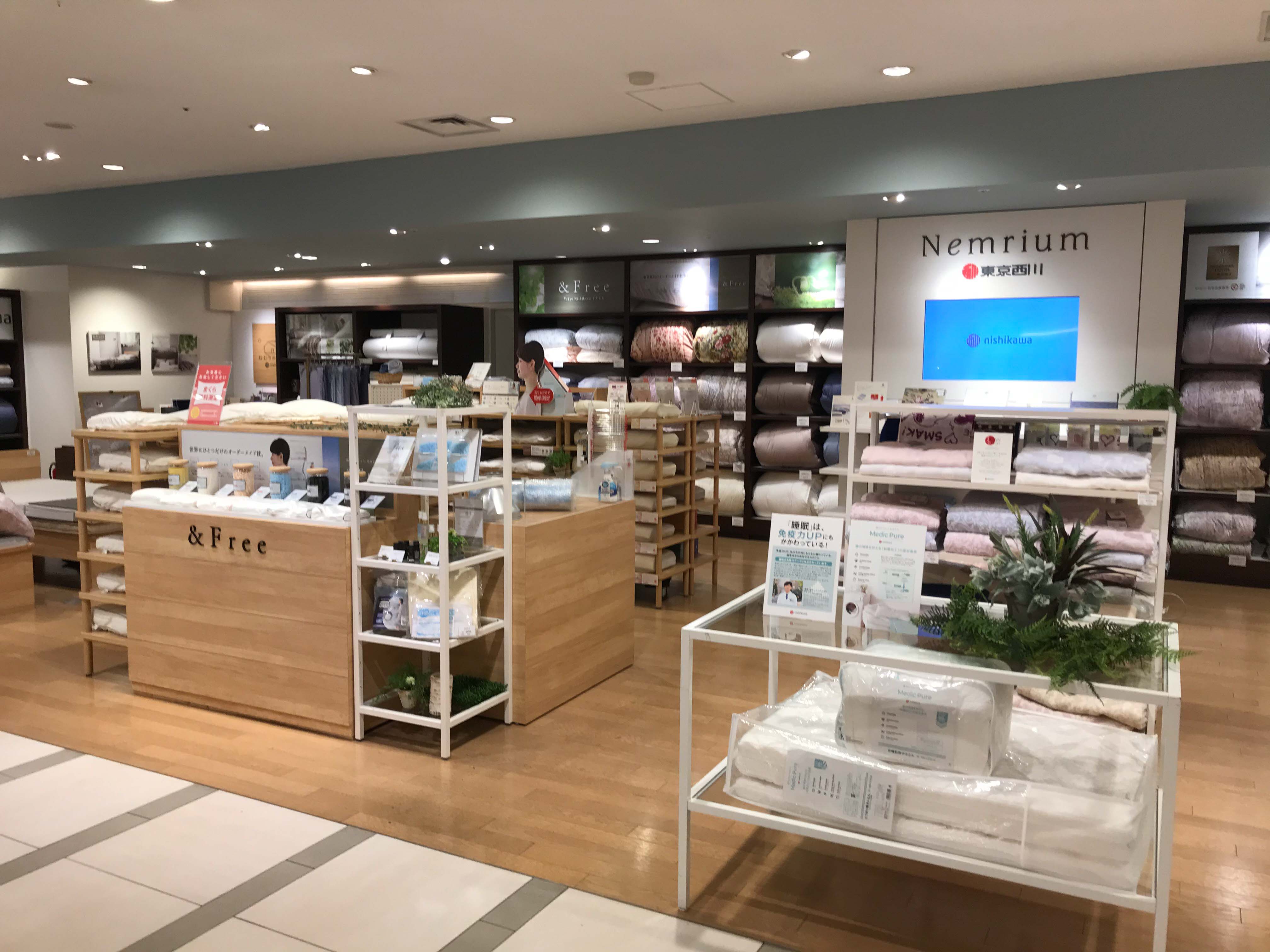 西川ショップ ネムリウム 大丸東京店