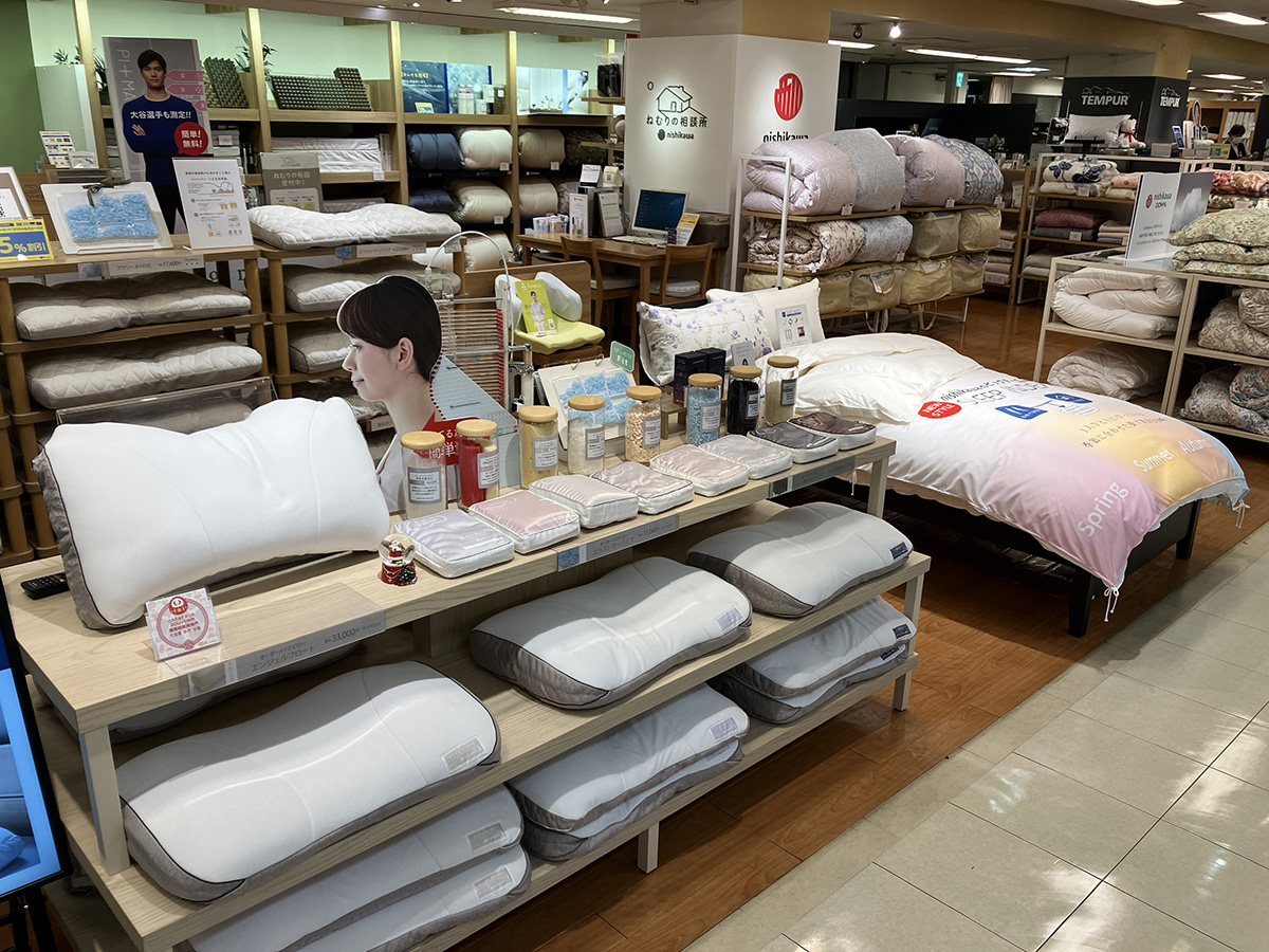 京王百貨店新宿店