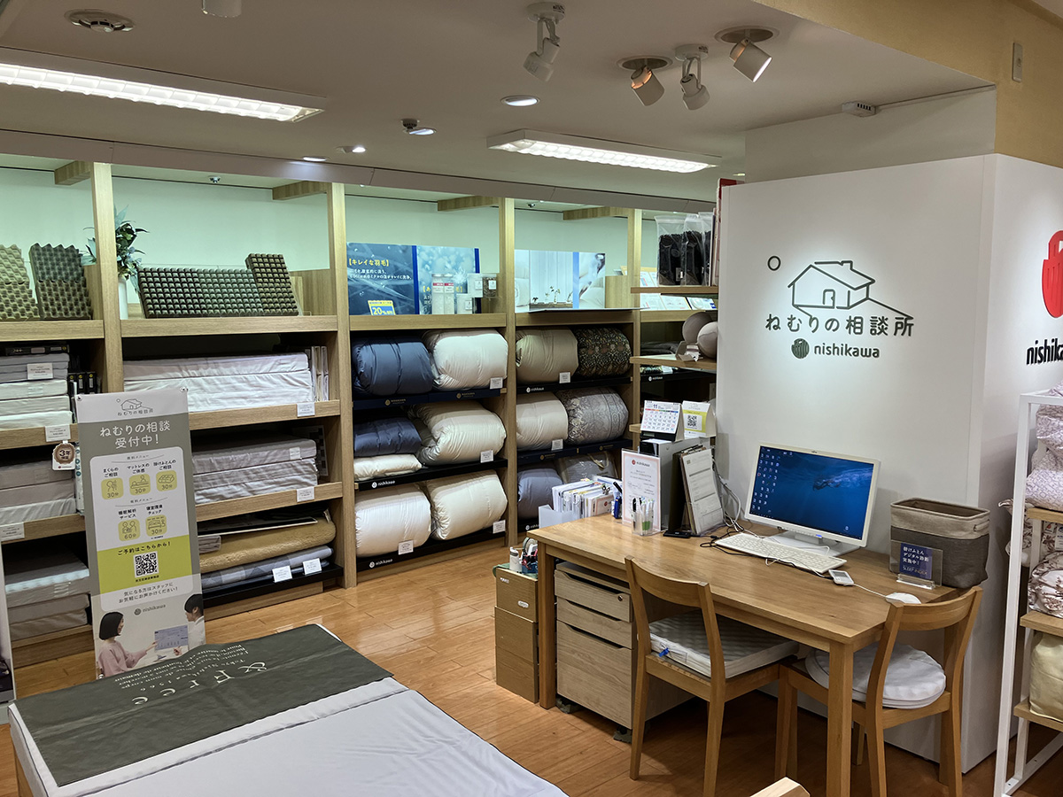 京王百貨店新宿店